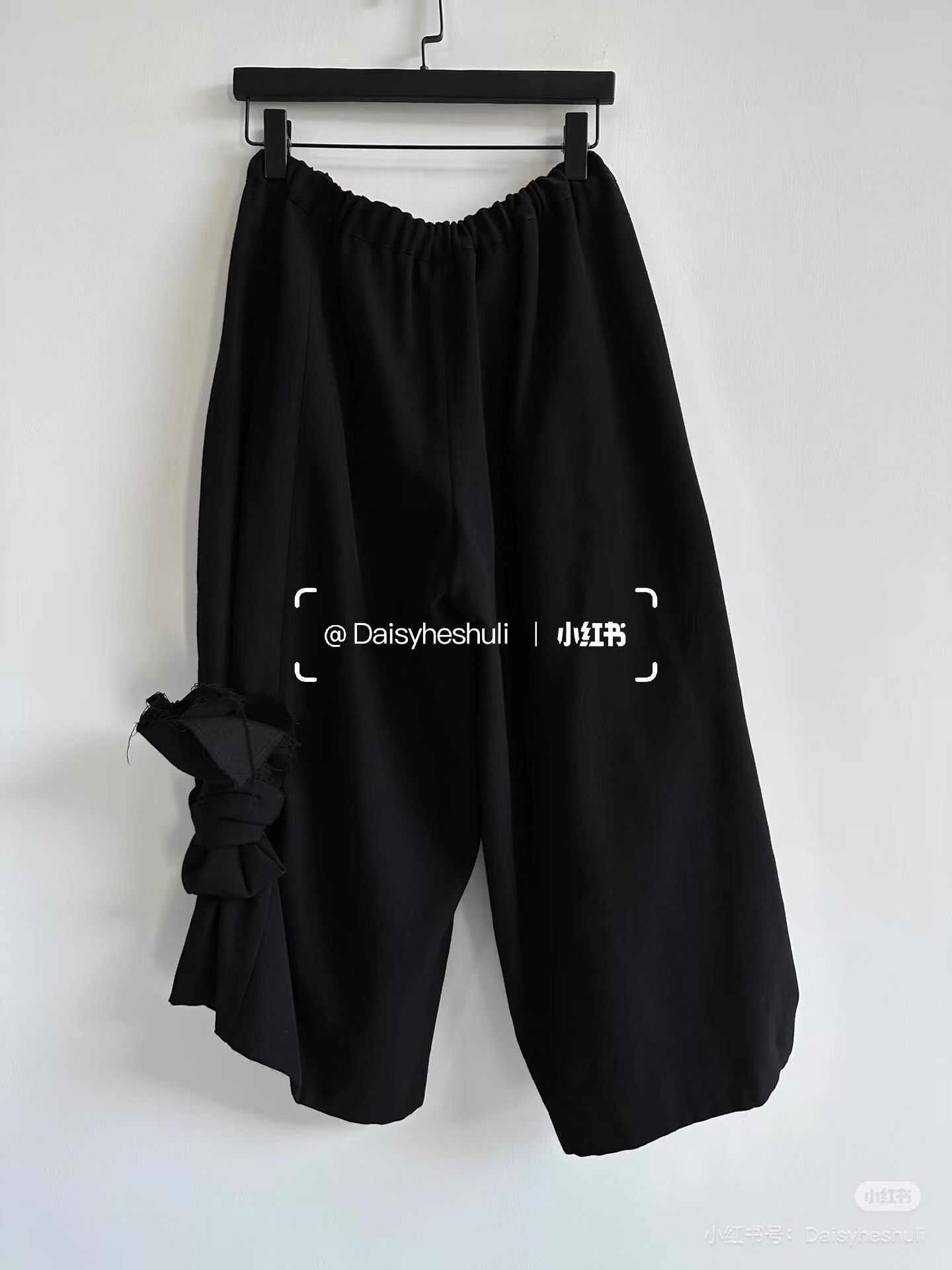 Comme des Garcons Comme des Garçons Asymmetrical Bow Pants。Ｑ24 Size 36" / US 14 / IT 50 - 3 Thumbnail