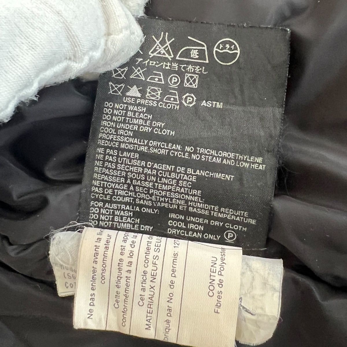 Prada PRADA GORE-TEX Nylon Padded Hooded Jacket 46 Size US M / EU 48-50 / 2 - 14 Thumbnail