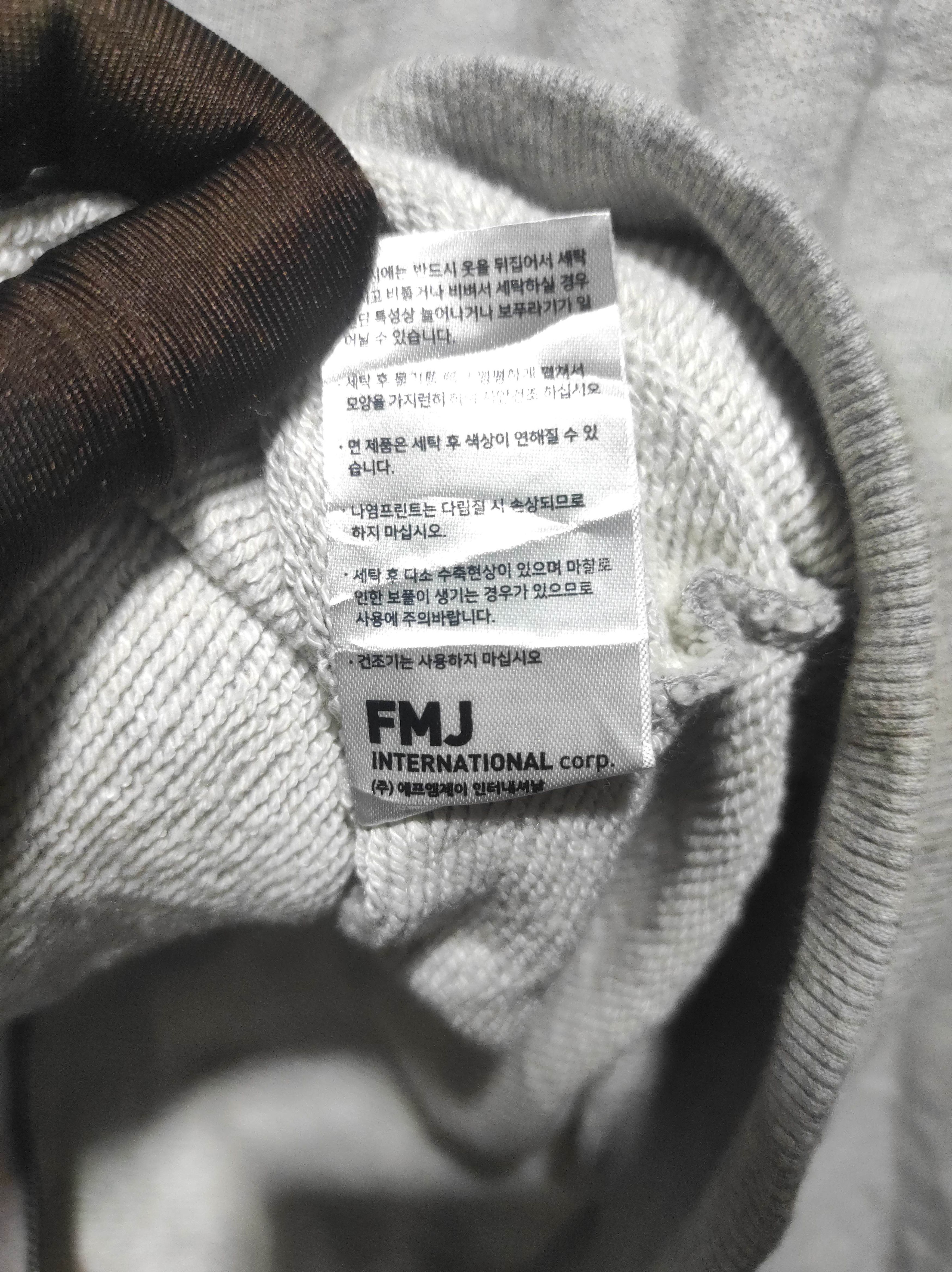 Hysteric Glamour PS Heavy Boxy Double Zipper Fur Hoodie lgb style Size US M / EU 48-50 / 2 - 8 Thumbnail
