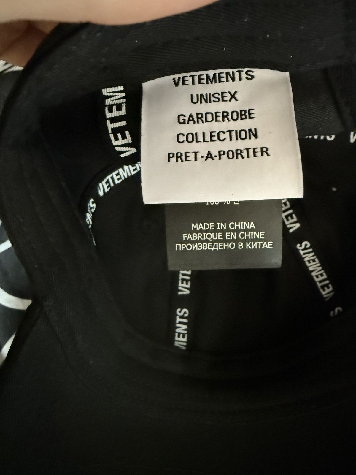 Vetements Vetements Cap Bottle Opener Size ONE SIZE - 6 Thumbnail
