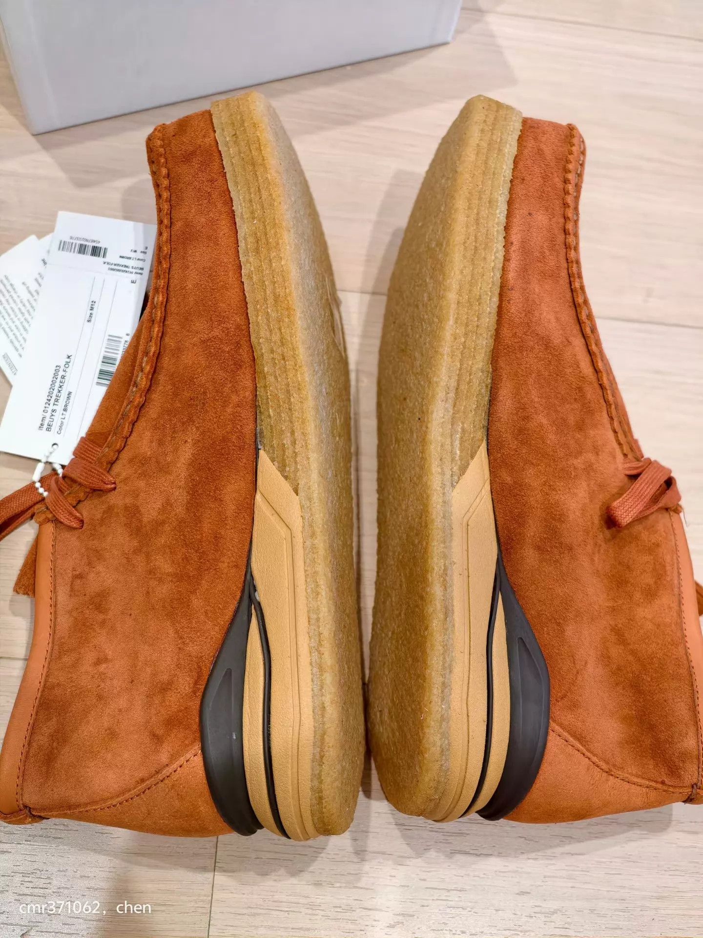 Visvim visvim beuys trekker folk new lt brown 11 veg-tan Size US 11 / EU 44 - 7 Thumbnail