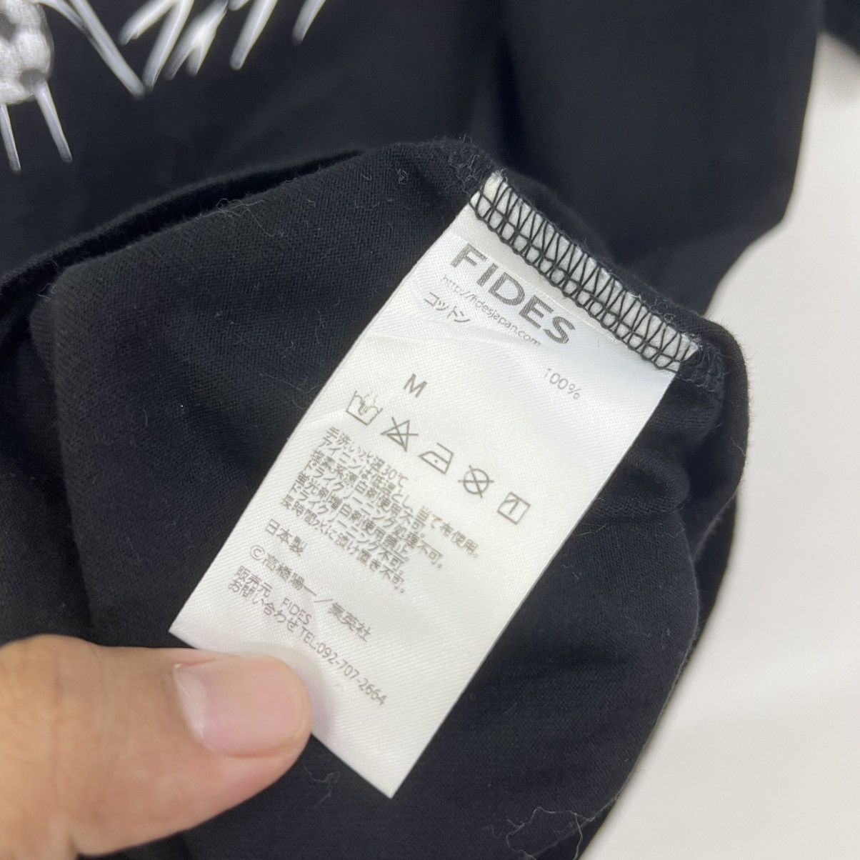 Japanese Brand FIDES X CAPTAIN TSUBASA ANIME GRAPHIC TSHIRT Size US M / EU 48-50 / 2 - 9 Thumbnail