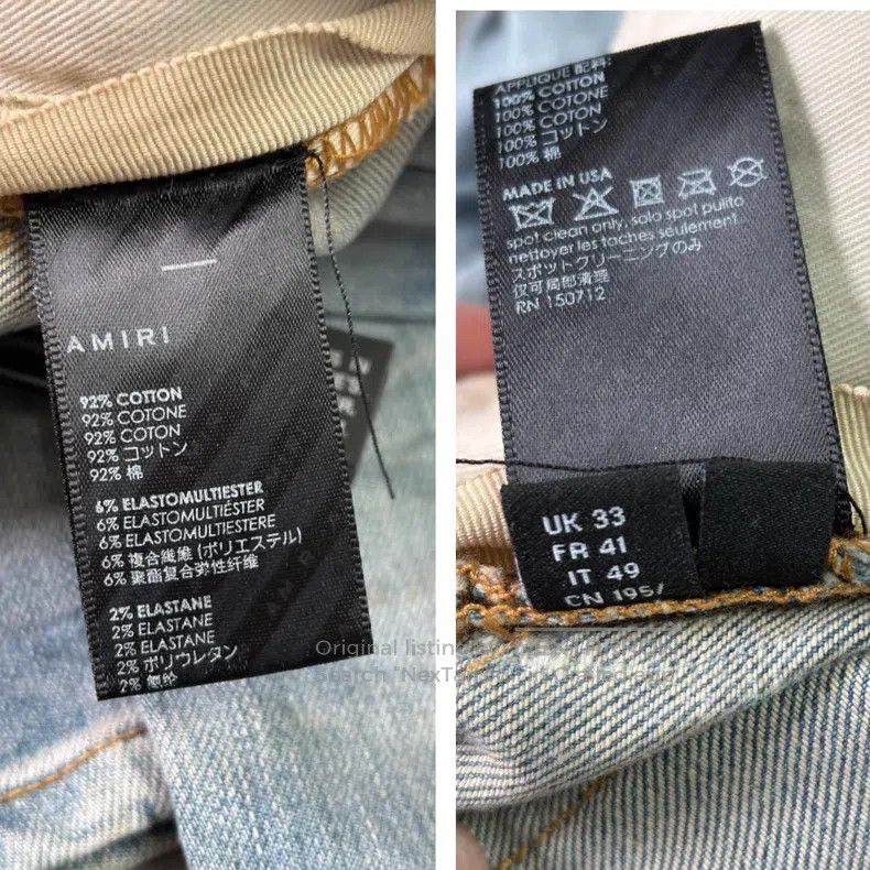 Amiri Amiri Size 33 Logging damage patch oily jeans Size US 33 - 9 Thumbnail