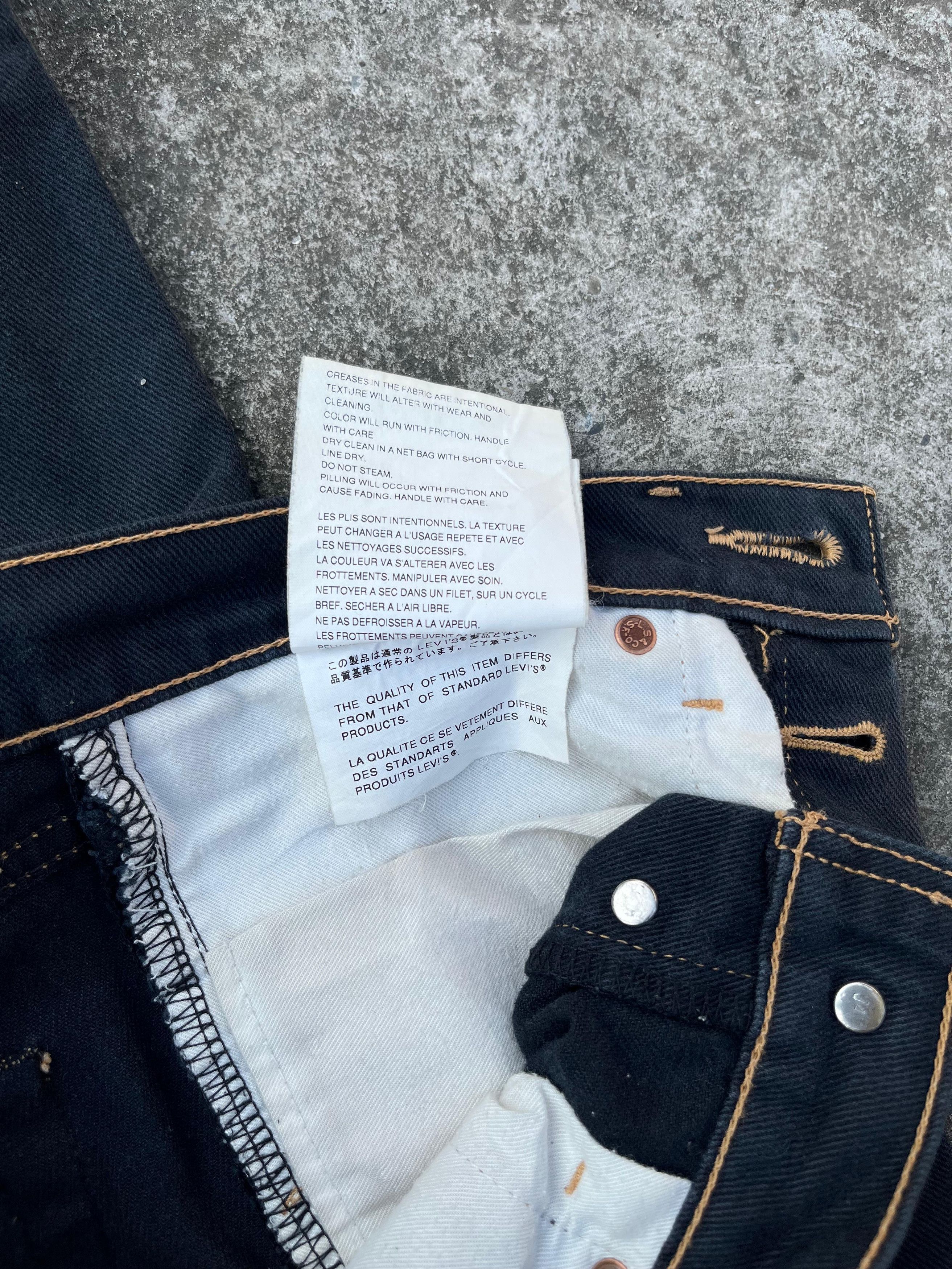 Junya Watanabe × Levi's AD 03 Levi's x Junya Watanabe Comme des Garcons Denim Pants Size US 29 - 9 Thumbnail