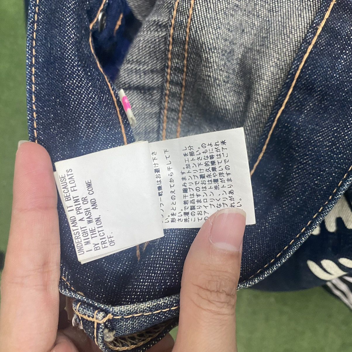 Bape Bathing Ape "Ape Shall Never Kill Ape" Denim Jeans Size 31" - 21 Thumbnail
