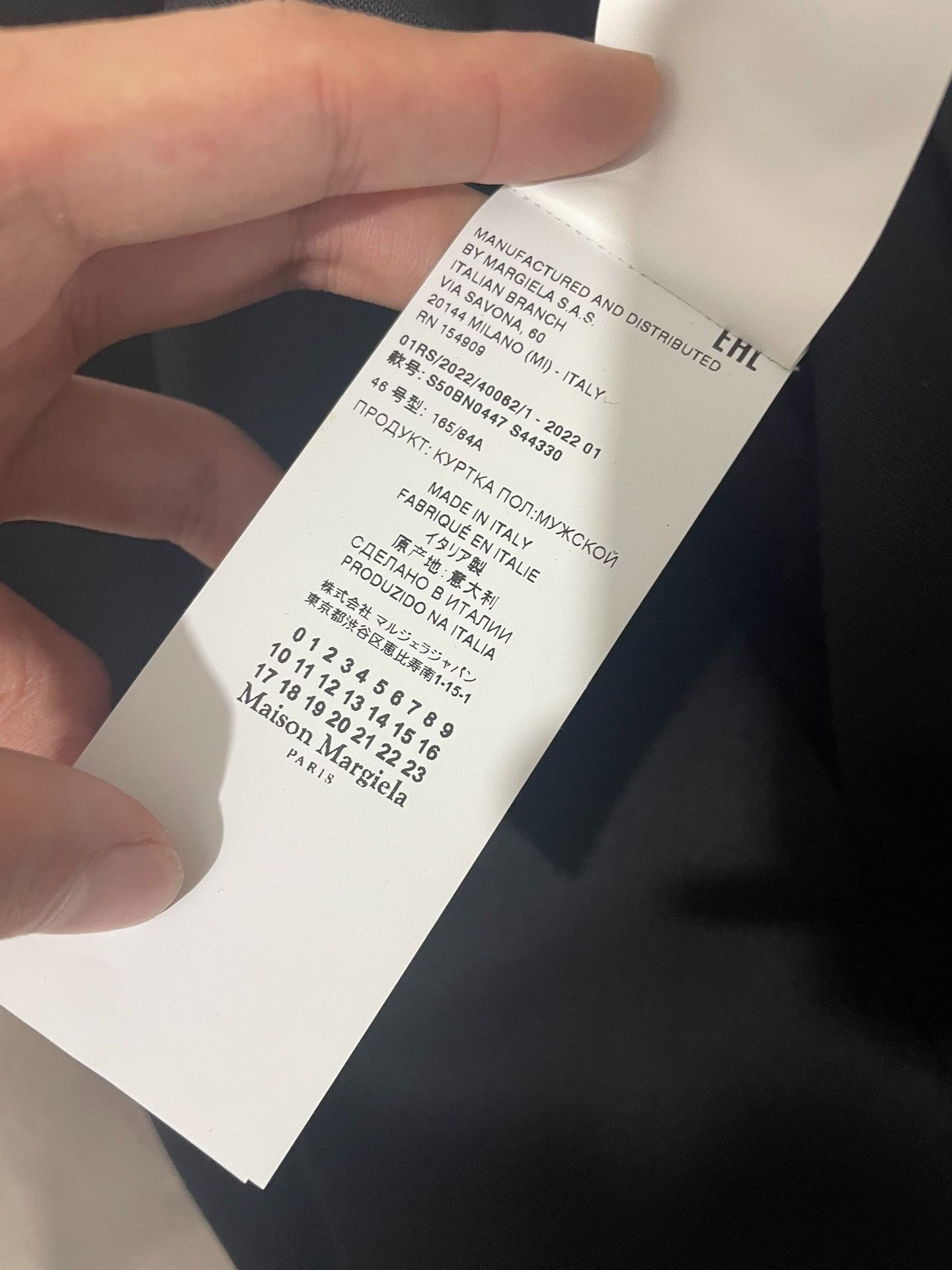 Maison Margiela Maison Margiela Collarless suit jacket 2501-Nextarrow Size US S / EU 44-46 / 1 - 5 Thumbnail