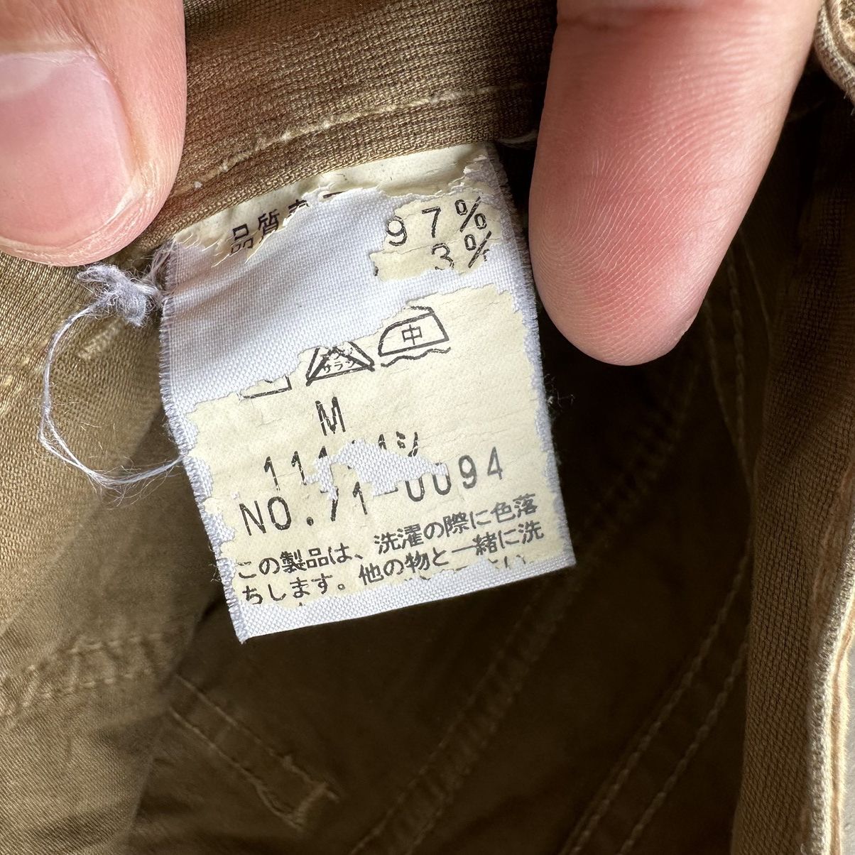 Japanese Brand × Vintage Vintage John Bull Casual Trousers Pants Size US 30 / EU 46 - 7 Thumbnail