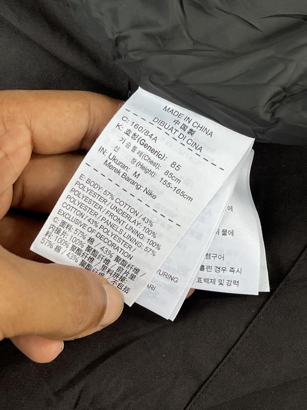Nike 🔥RARE🔥 Nike Men's Asymmetrical Jacket Size US M / EU 48-50 / 2 - 11 Thumbnail