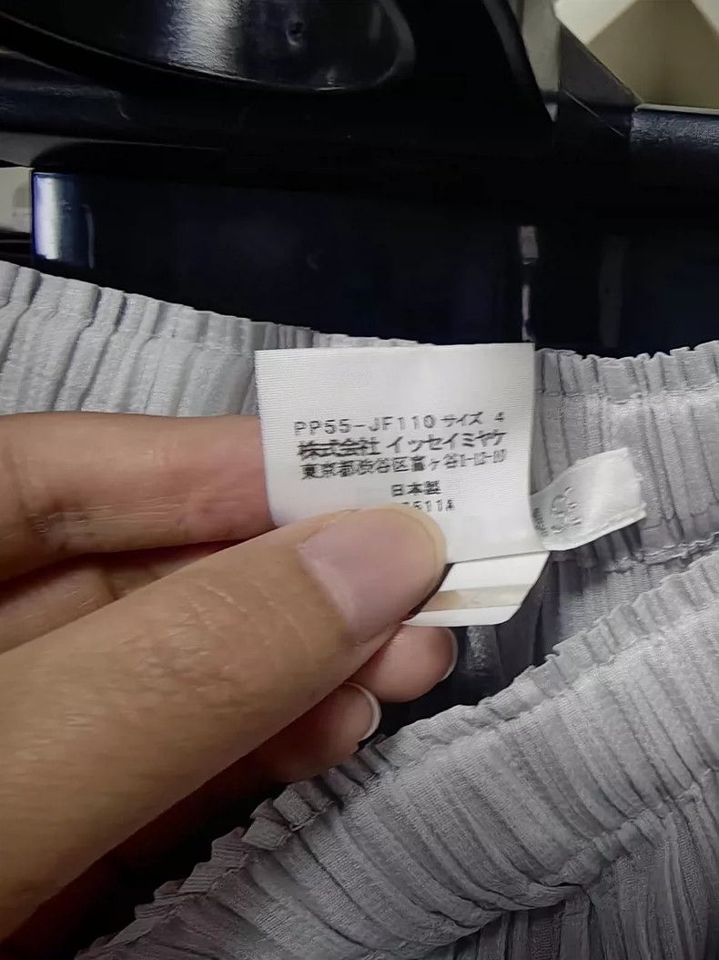 Issey Miyake issey miyake size:4 Light grey trousers 2506-Nextarrow Size US 26 / EU 42 - 3 Thumbnail