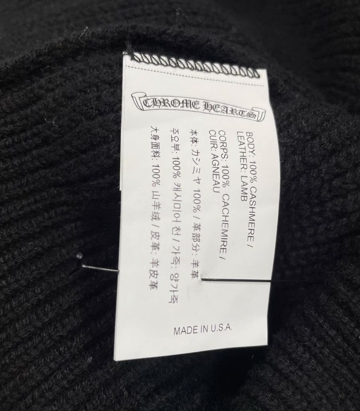 Chrome Hearts Cashmere triple cross patch zip up hoodie Size US S / EU 44-46 / 1 - 4 Thumbnail