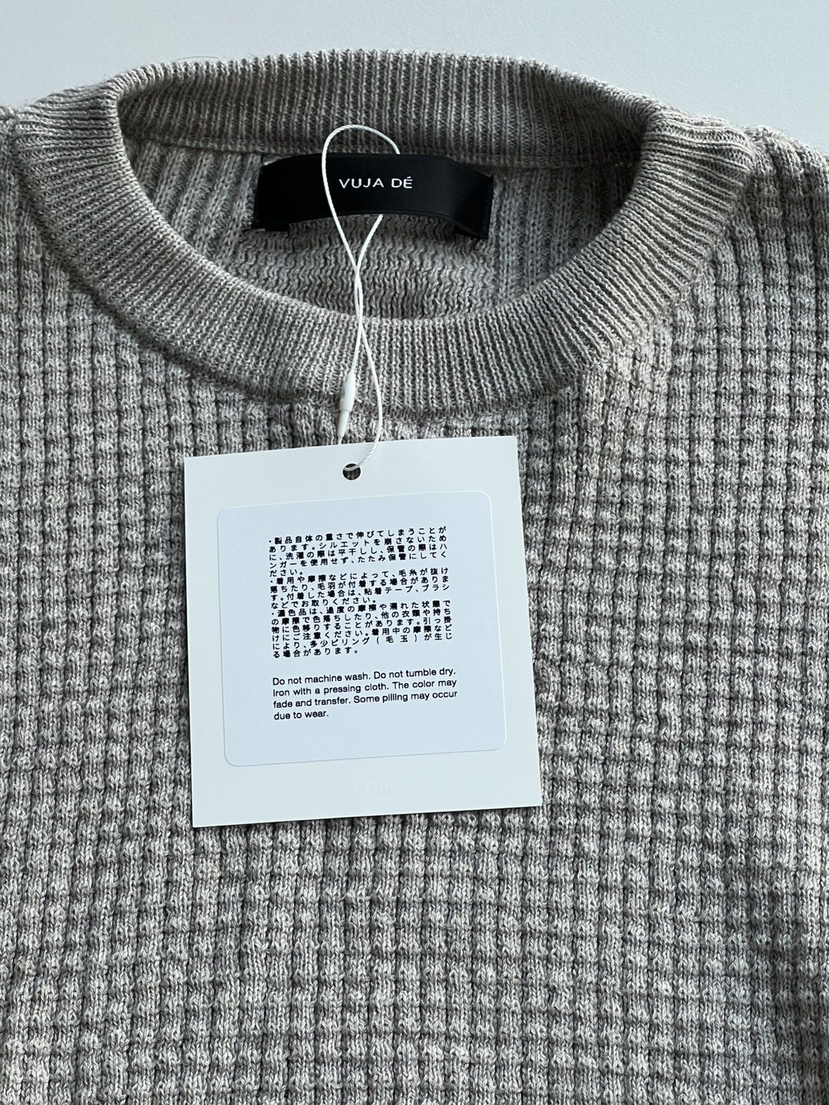 Vuja De Vuja De Relaxed Waffle Knit Sweater in Cotton/Yak Size US S / EU 44-46 / 1 - 3 Thumbnail