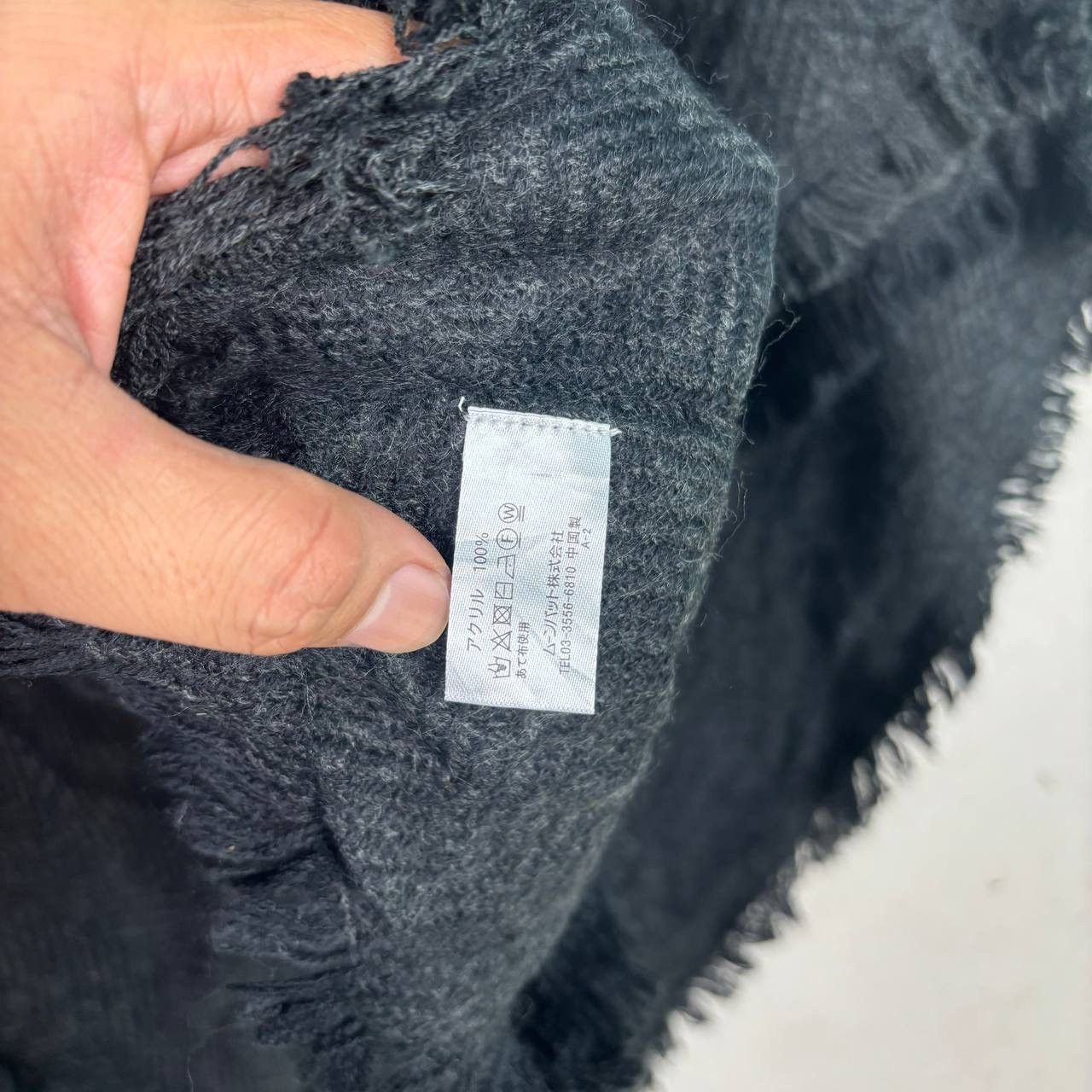 Cloak Moonbat Japan Vintage Herringbone Wool Poncho Cape Black Size US M / EU 48-50 / 2 - 6 Thumbnail