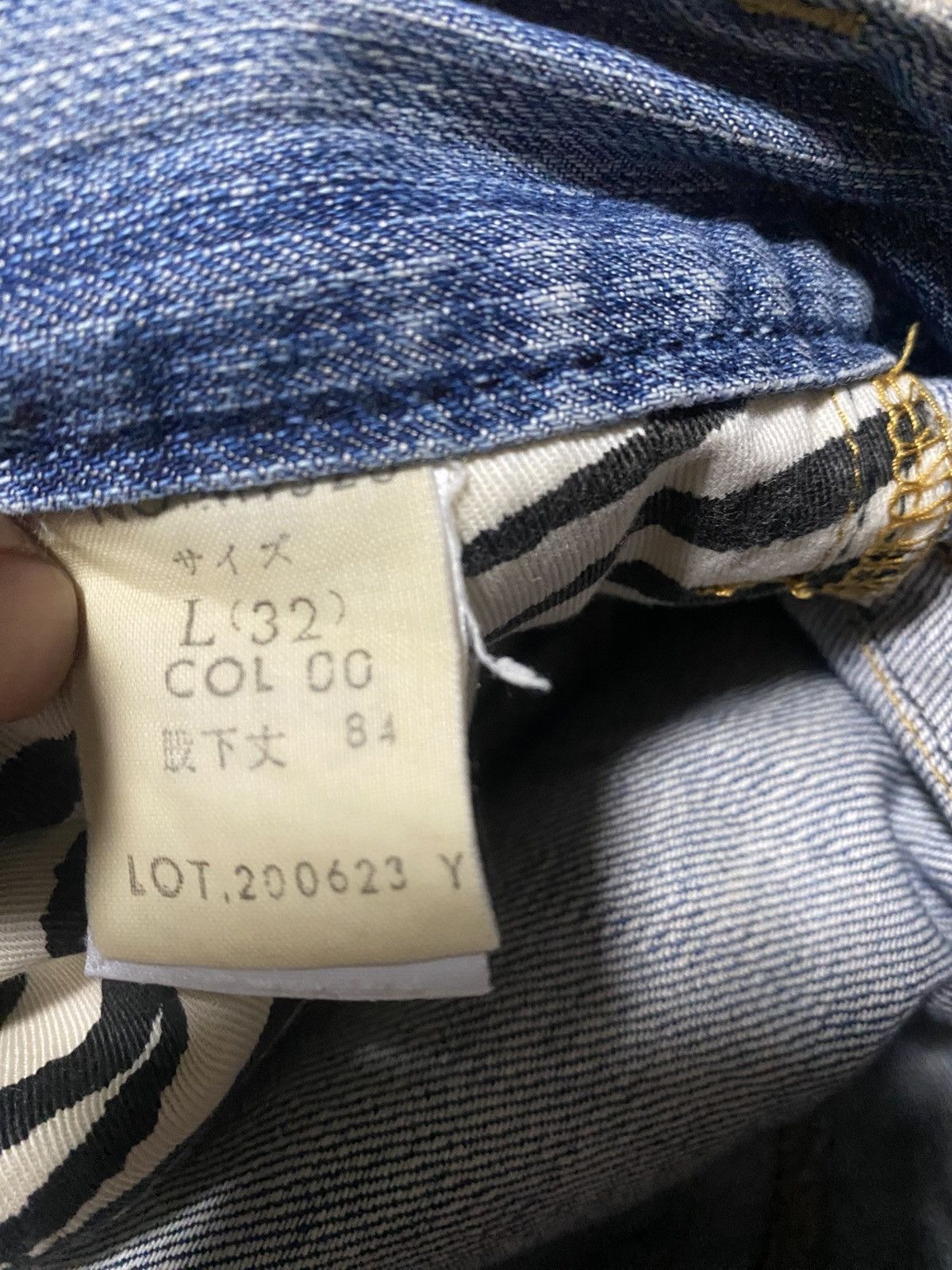 Japanese Brand 💥FLARE BLUEWAY JEANS💥 Size US 33 - 11 Thumbnail
