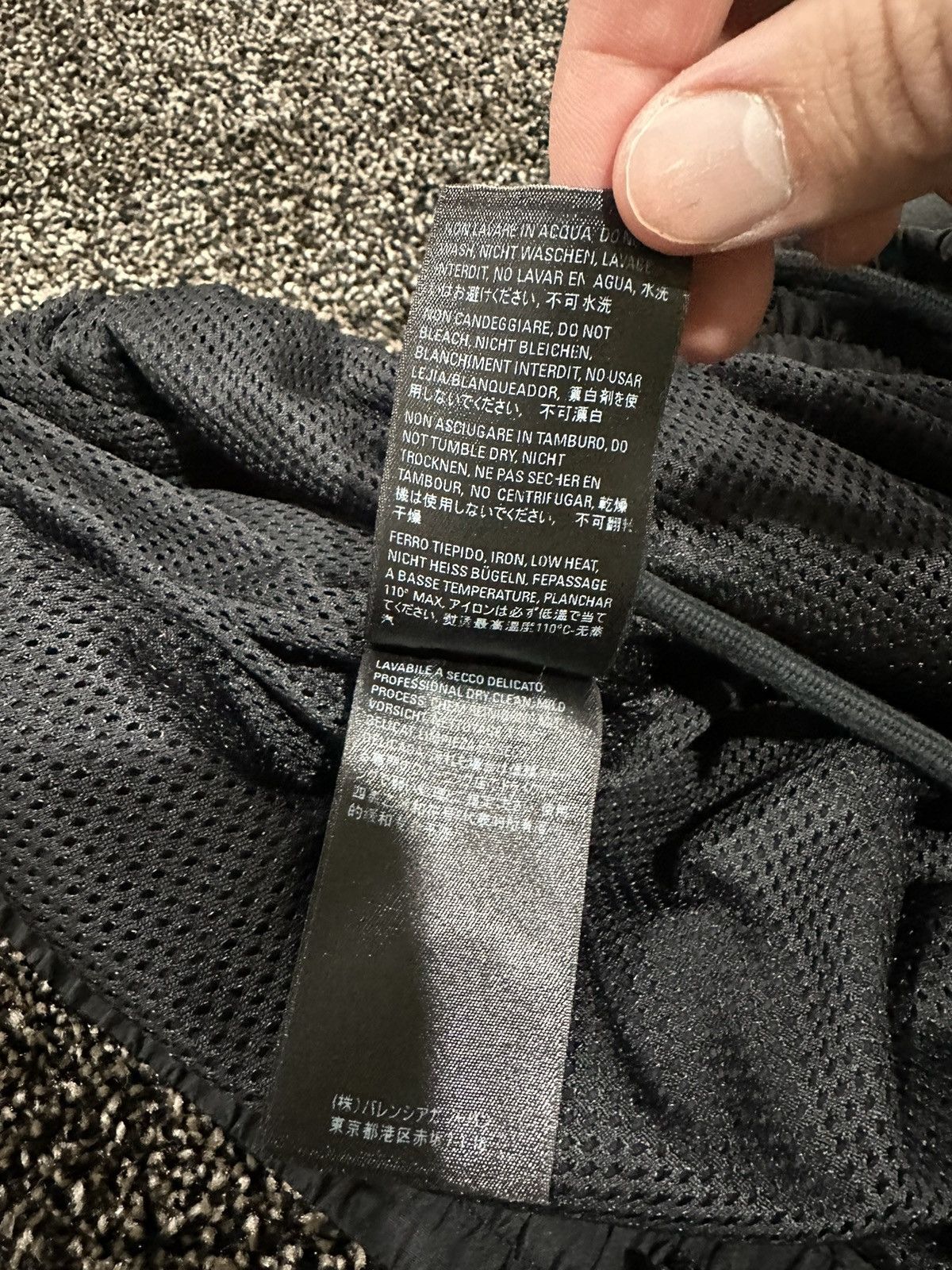 Balenciaga Balenciaga Unifit Sporty B Logo Track Black Nylon Pants Size US 34 / EU 50 - 10 Thumbnail