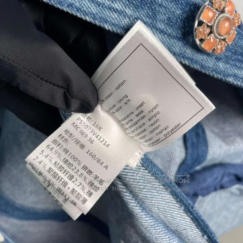 Chanel Chanel Blue jacket Size XS / US 0-2 / IT 36-38 - 9 Thumbnail