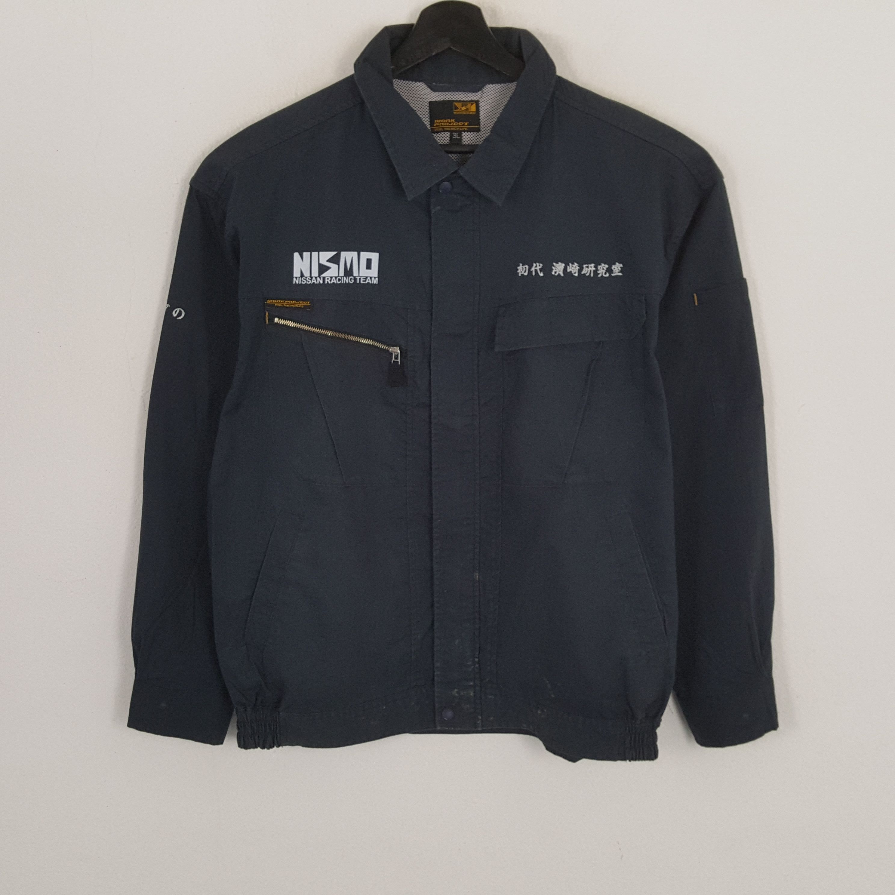 Japanese Brand × Vintage NISMO NISSAN RACING TEAM Motorsports Custom Art Jacket Size US L / EU 52-54 / 3 - 3 Thumbnail