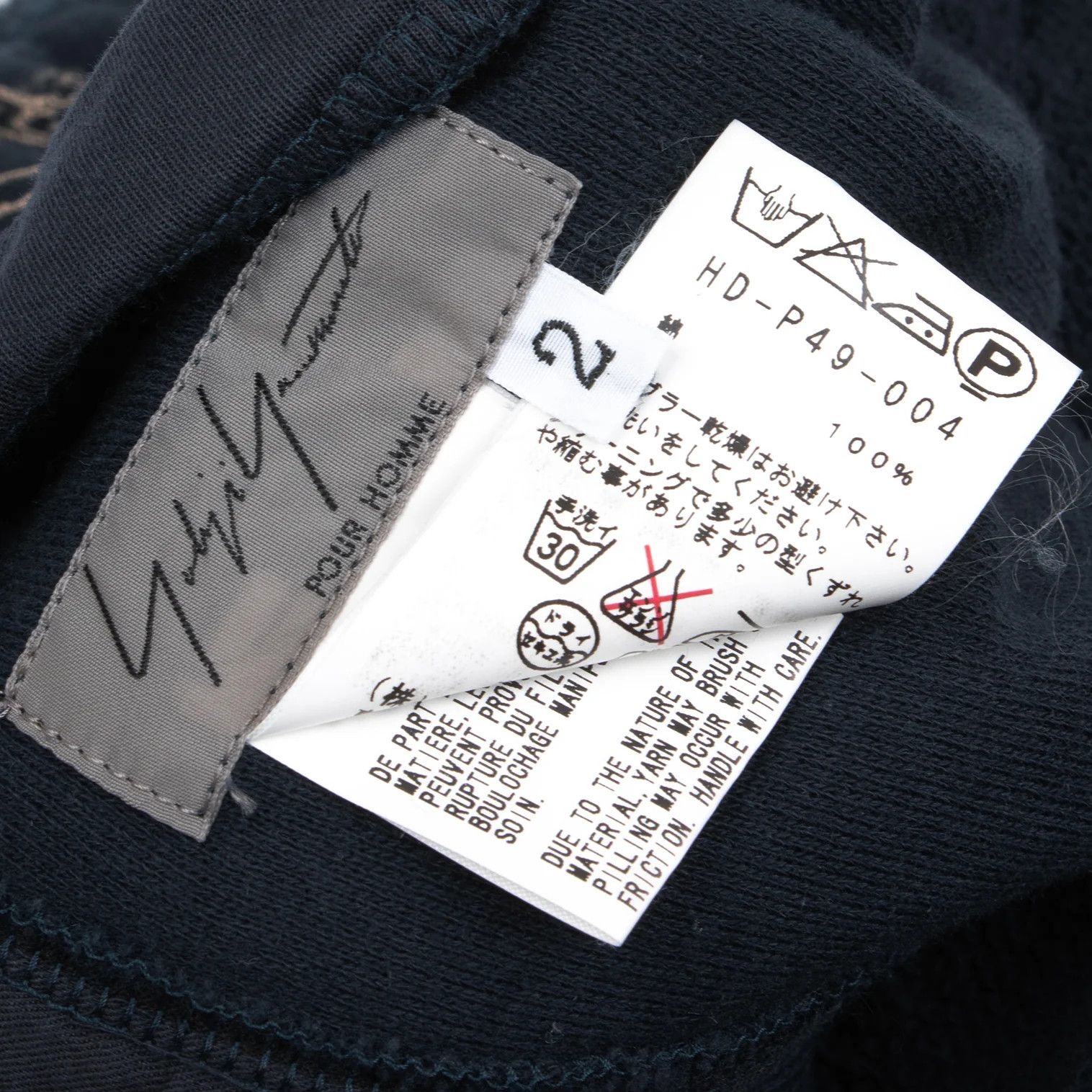 Yohji Yamamoto Yohji Yamamoto Cotton Logo Embroidery Pants Size US 32 / EU 48 - 18 Thumbnail