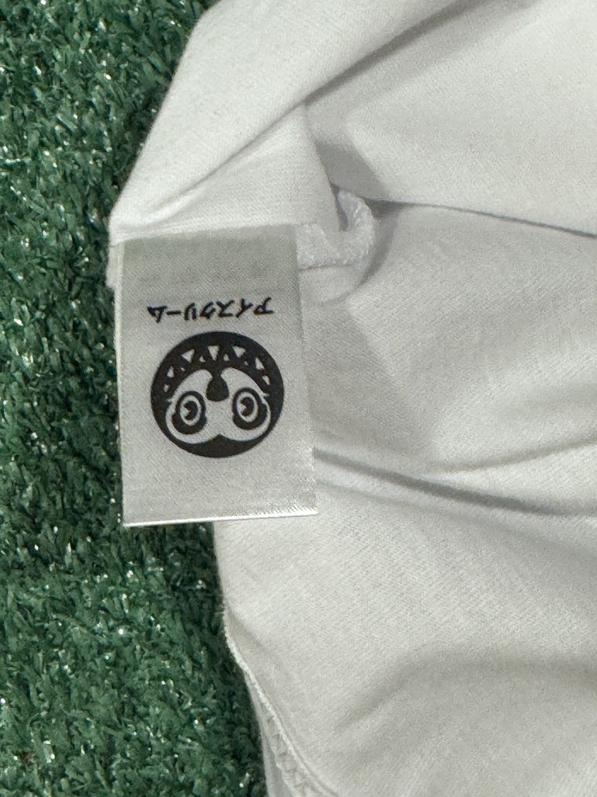 Icecream Ice cream the range T-Shirt Size US M / EU 48-50 / 2 - 4 Thumbnail