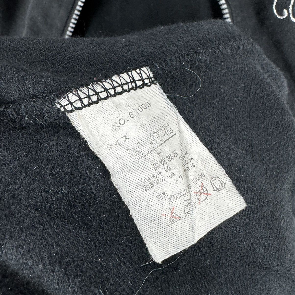 If Six Was Nine ☀️CRAPS SKULL HOODIE ZIPPER SWEATER Size US L / EU 52-54 / 3 - 11 Thumbnail