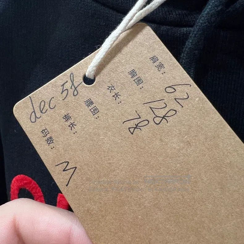 Balenciaga Balenciaga Slogan Letter Hooded Sweatshirt Size US M / EU 48-50 / 2 - 5 Thumbnail