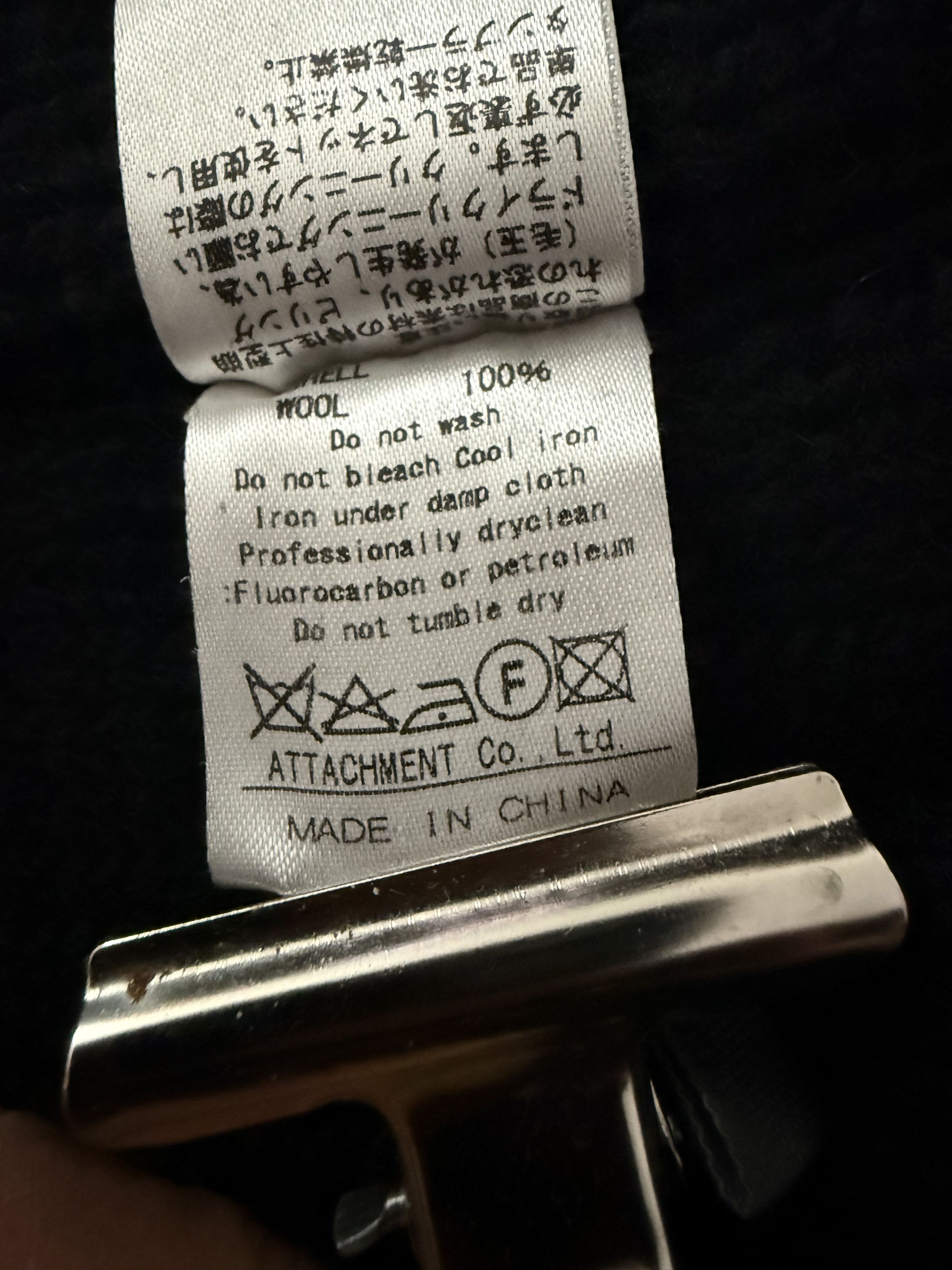 Kazuyuki Kumagai Attachment Wool Long Cardigan Hooodie Size US L / EU 52-54 / 3 - 13 Thumbnail