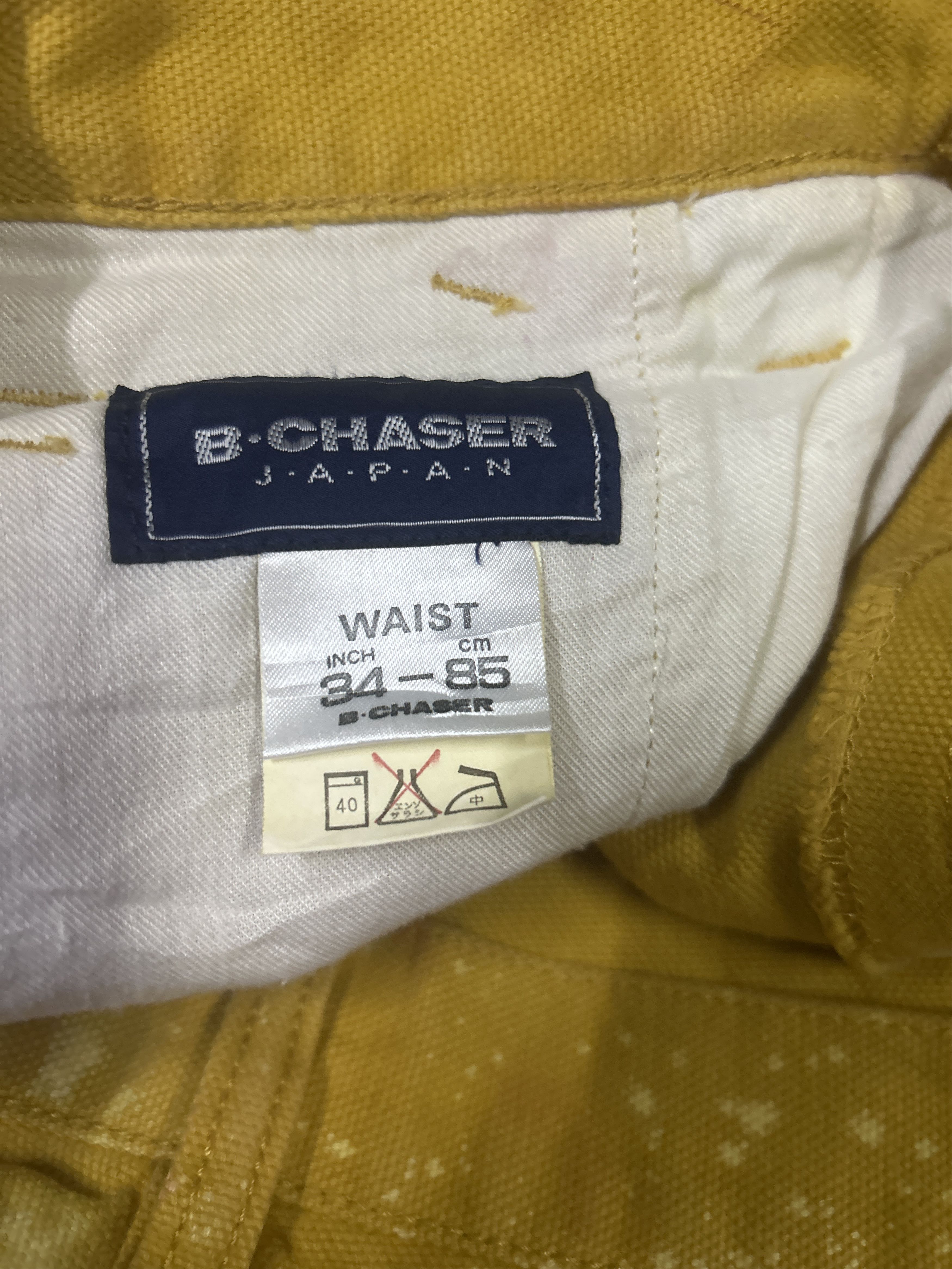 Japanese Brand Kapital Vintage B.Chaser Japan Balloon/bell bottom pant Size US 34 / EU 50 - 9 Thumbnail