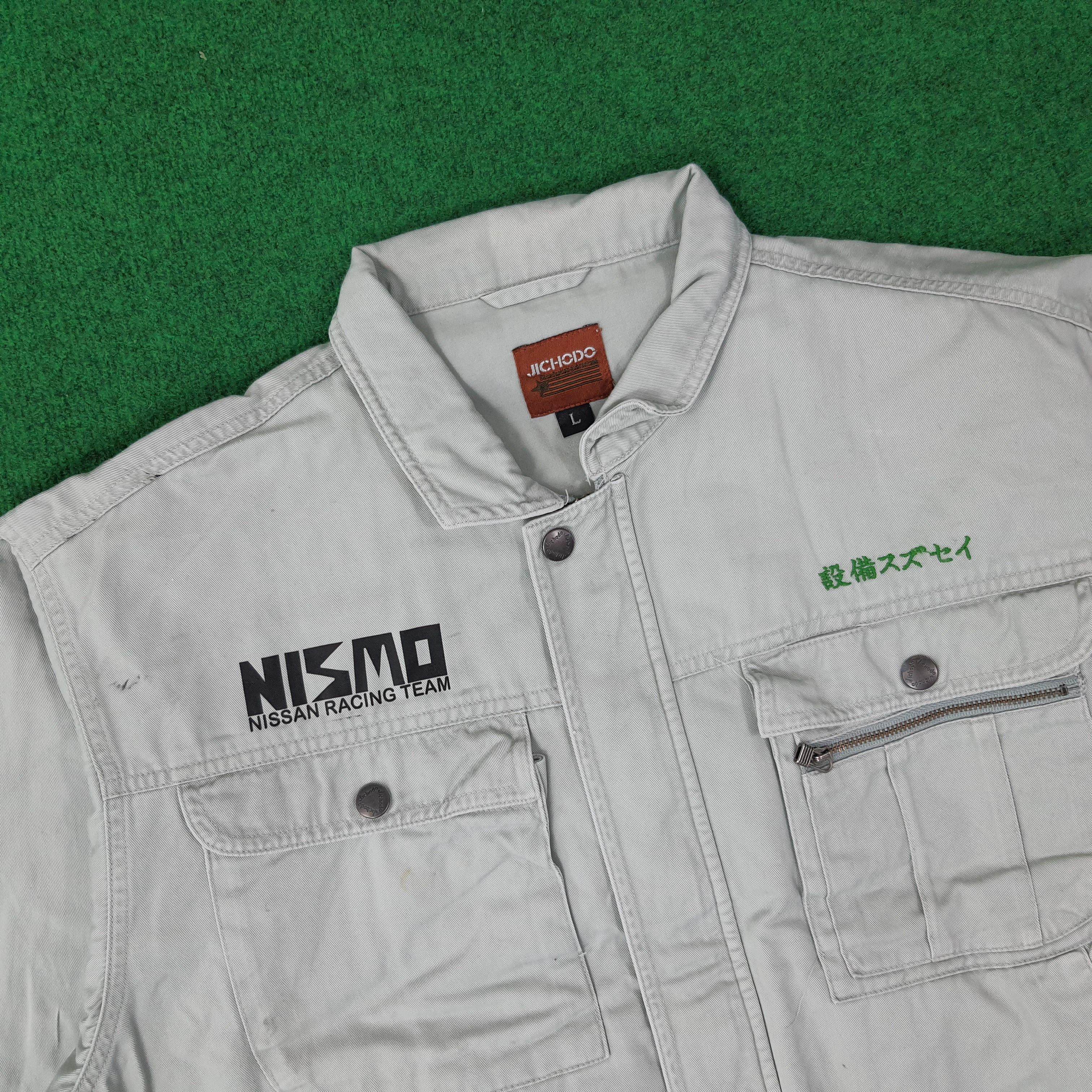 Japanese Brand Vintage Nismo Nissan Racing Custom Logo Jacket C264N15 Size US L / EU 52-54 / 3 - 4 Thumbnail