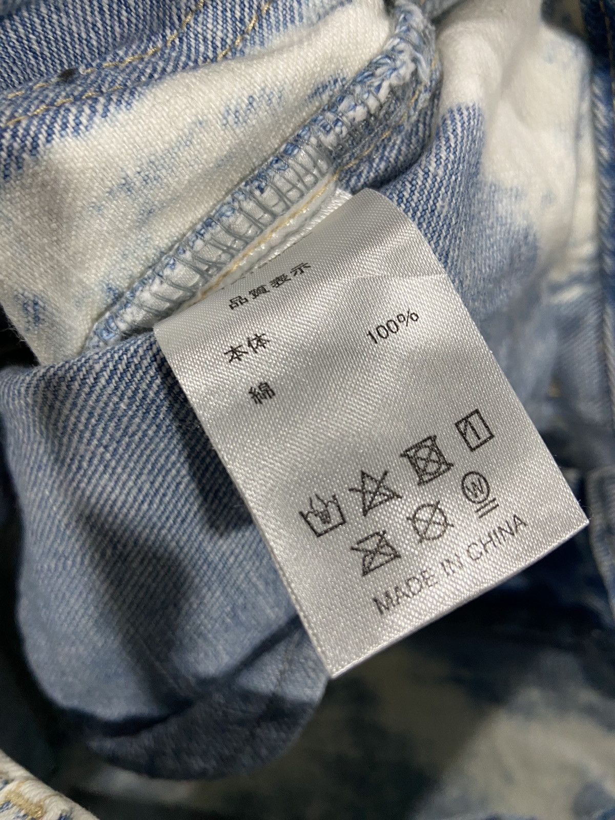 If Six Was Nine Vanda Flare Jeans Lightwash Size 25" / US 0 / IT 36 - 10 Thumbnail