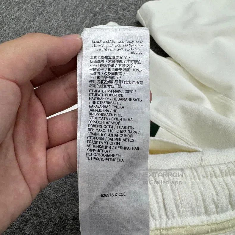 Gucci Gucci Embroidered Logo Shorts. Size US 32 / EU 48 - 5 Thumbnail