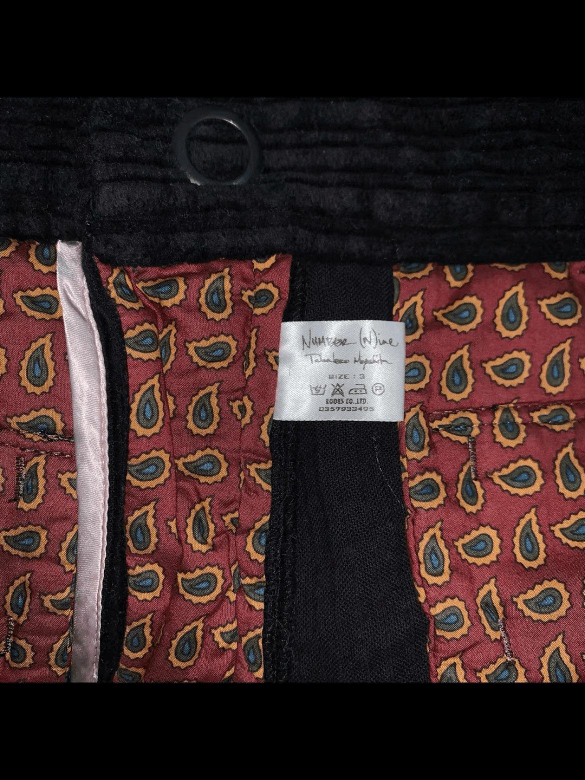 Number (N)ine Sz 3 Number Nine 03AW Multi-zip Corduroy Pants-2508 Size US 30 / EU 46 - 6 Thumbnail