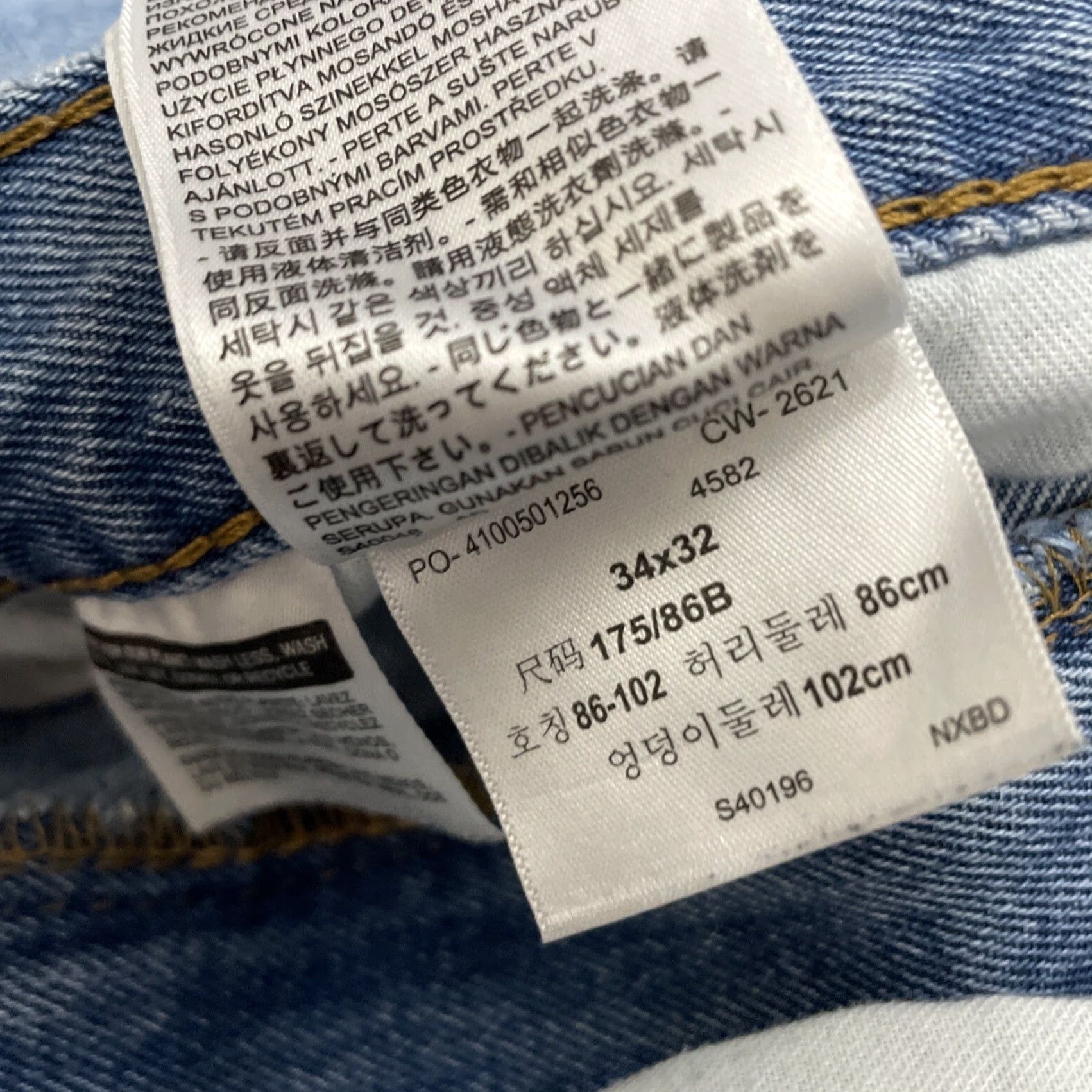 Levi's VINTAGE Levi's 550 Jeans Men 34x32 Hip Hop Streetwear Blue Denim Fringe 27in 5-Pocket Mens Jeans Regular Straight Size US 34 / EU 50 - 7 Thumbnail
