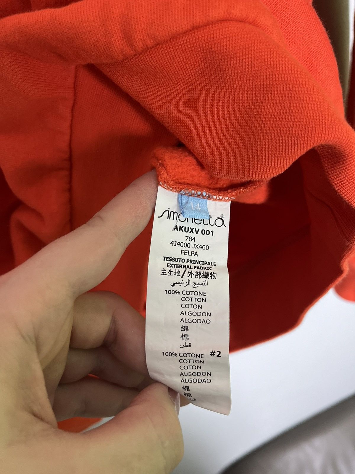 Lanvin Lanvin crewneck sweatshirt logo Size US S / EU 44-46 / 1 - 4 Thumbnail
