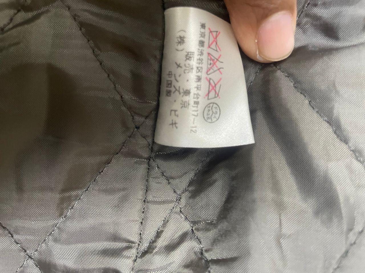 Designer × Vintage Vintage Army Military Jacket M56 Size US M / EU 48-50 / 2 - 10 Thumbnail
