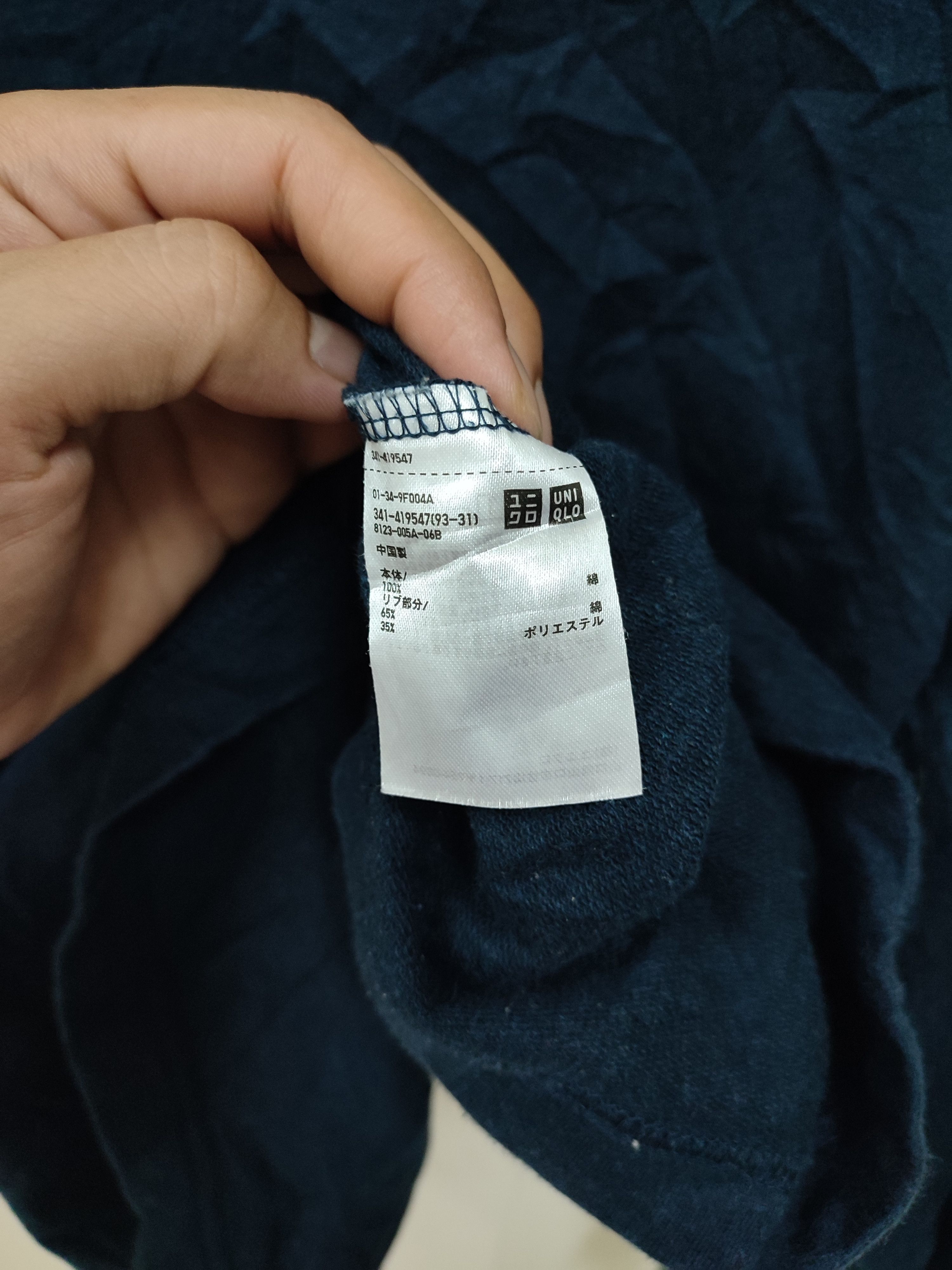 Uniqlo Vintage Undercover x Uniqlo Turtle Neck Size US XL / EU 56 / 4 - 11 Thumbnail