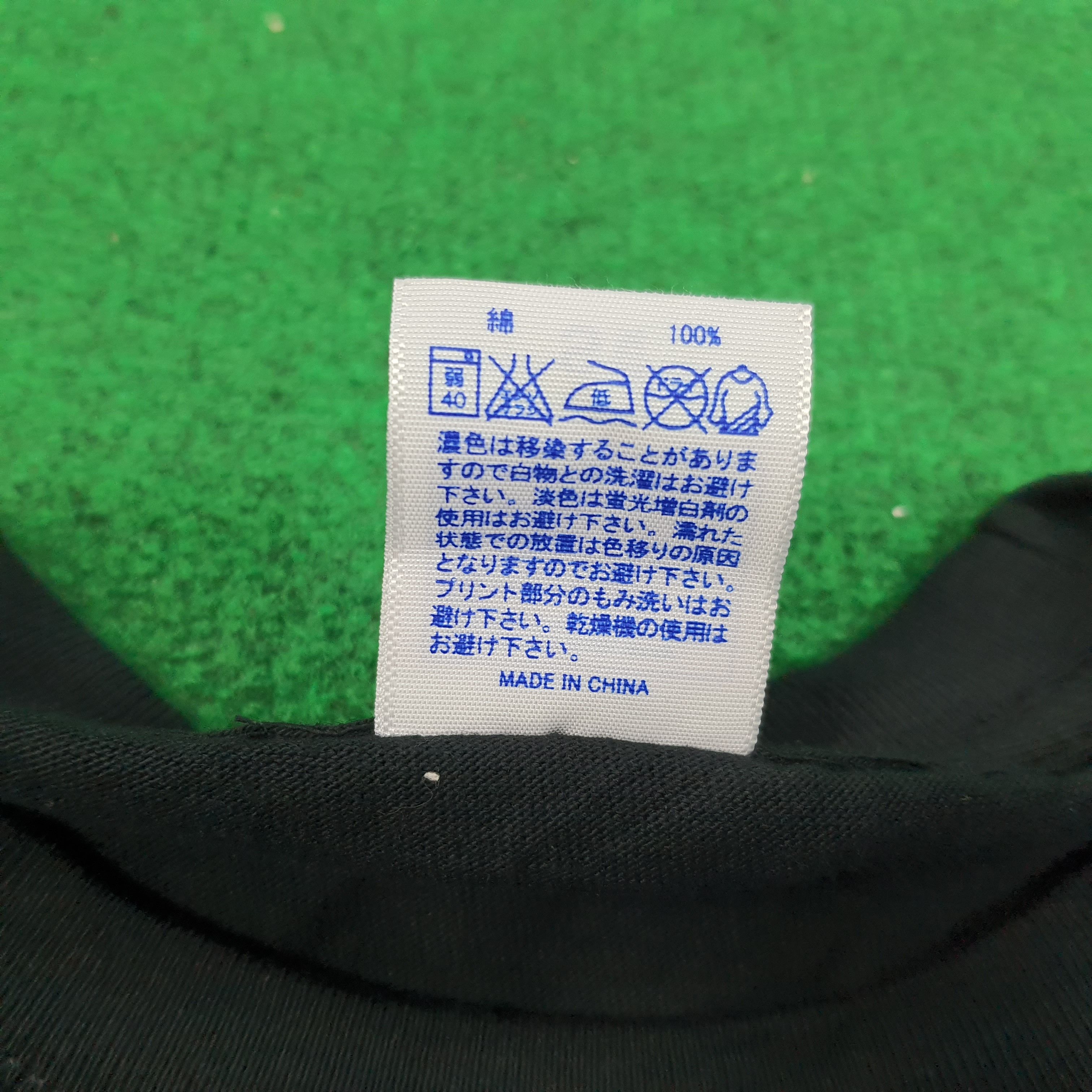 Japanese Brand × Vintage Vintage Maximum The Hormone Japanese Rock Band Tshirt Size US S / EU 44-46 / 1 - 7 Thumbnail