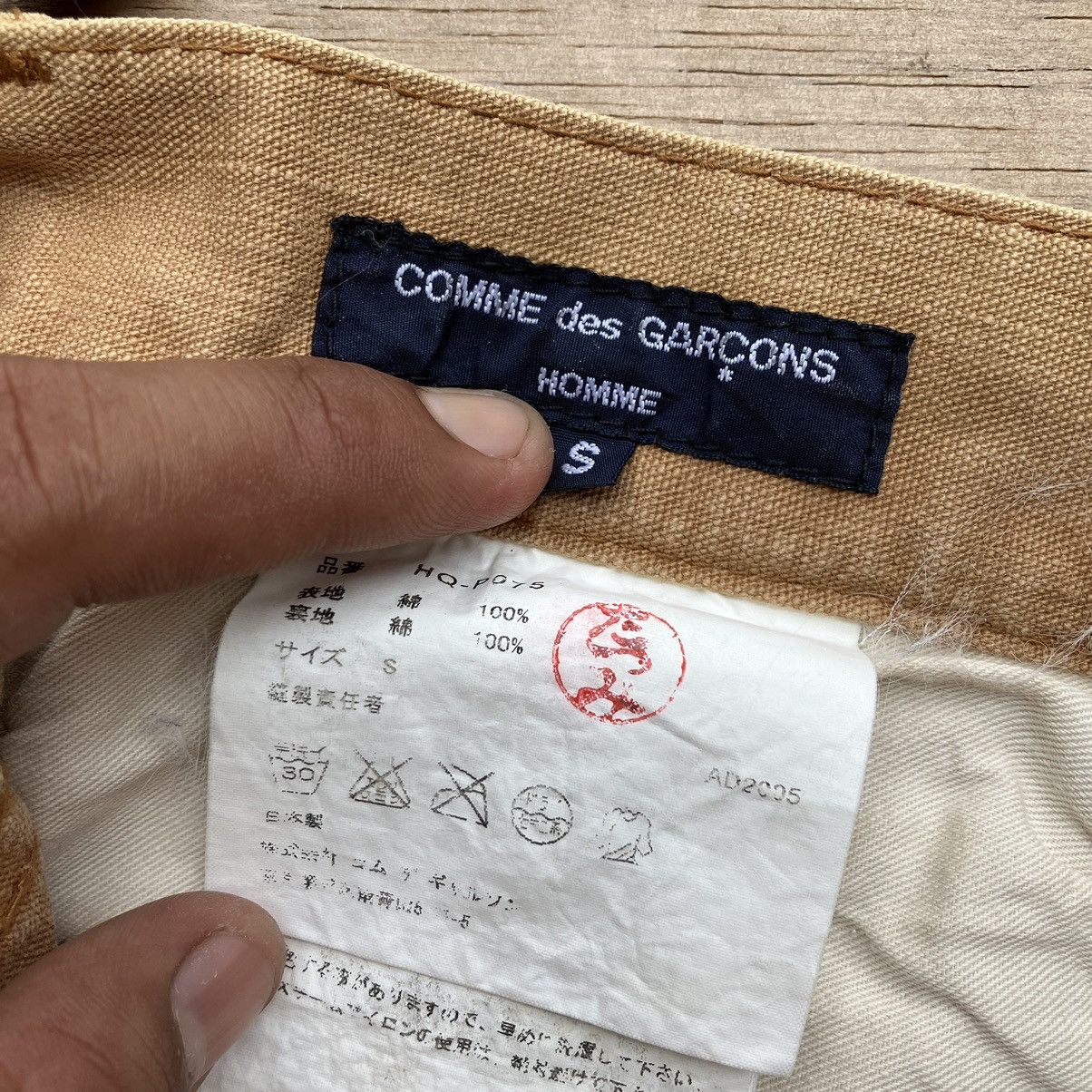 CDG by Comme des Garcons COMME DES GARCONS CANVAS CARVENTER Size US 32 / EU 48 - 3 Thumbnail