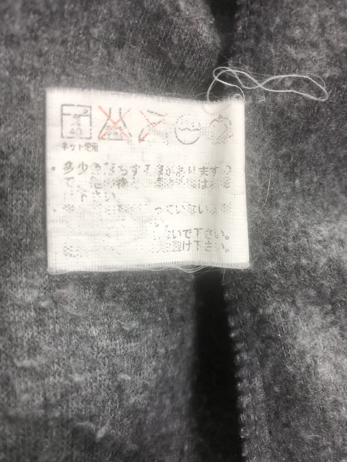 Japanese Brand × Kansai Yamamoto × Yohji Yamamoto body max kansai yamamoto Size US L / EU 52-54 / 3 - 7 Thumbnail