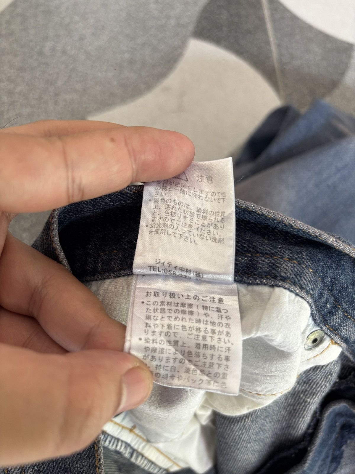 In The Attic Y2K in the attic poem denim Size US 32 / EU 48 - 7 Thumbnail