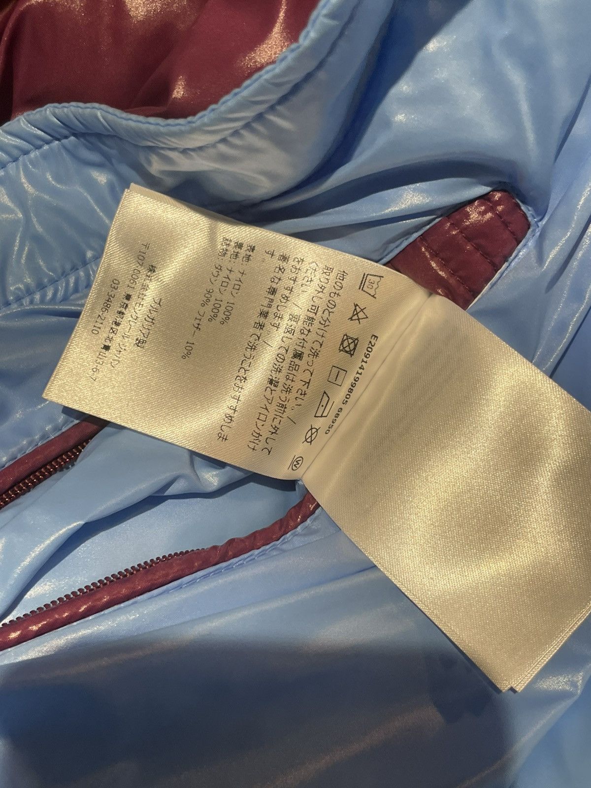 Moncler MONCLER X GENIUS PUFFER JACKET Size US M / EU 48-50 / 2 - 20 Thumbnail