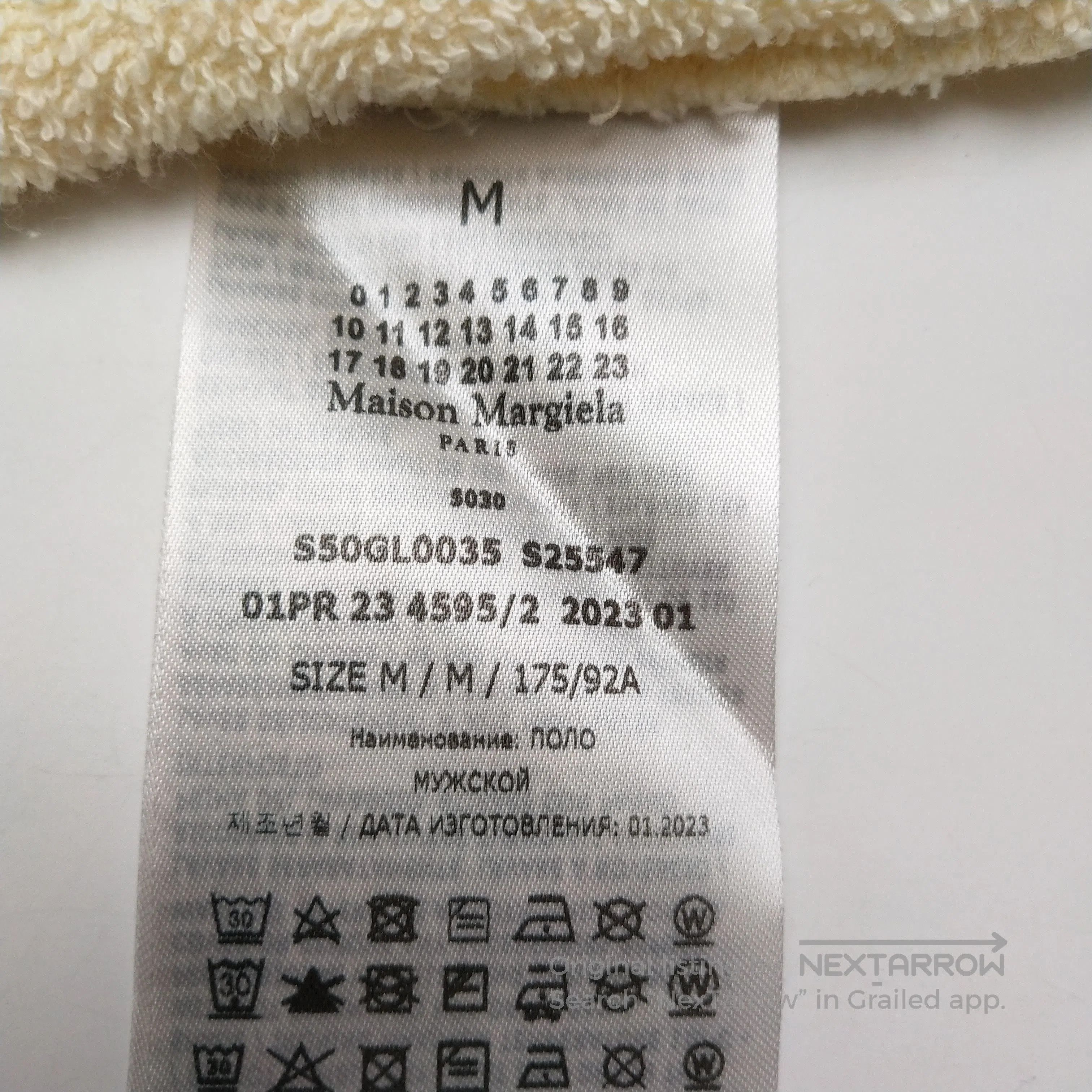 Maison Margiela Maison Margiela M Cotton Collared T-Shirt. Size US M / EU 48-50 / 2 - 9 Thumbnail
