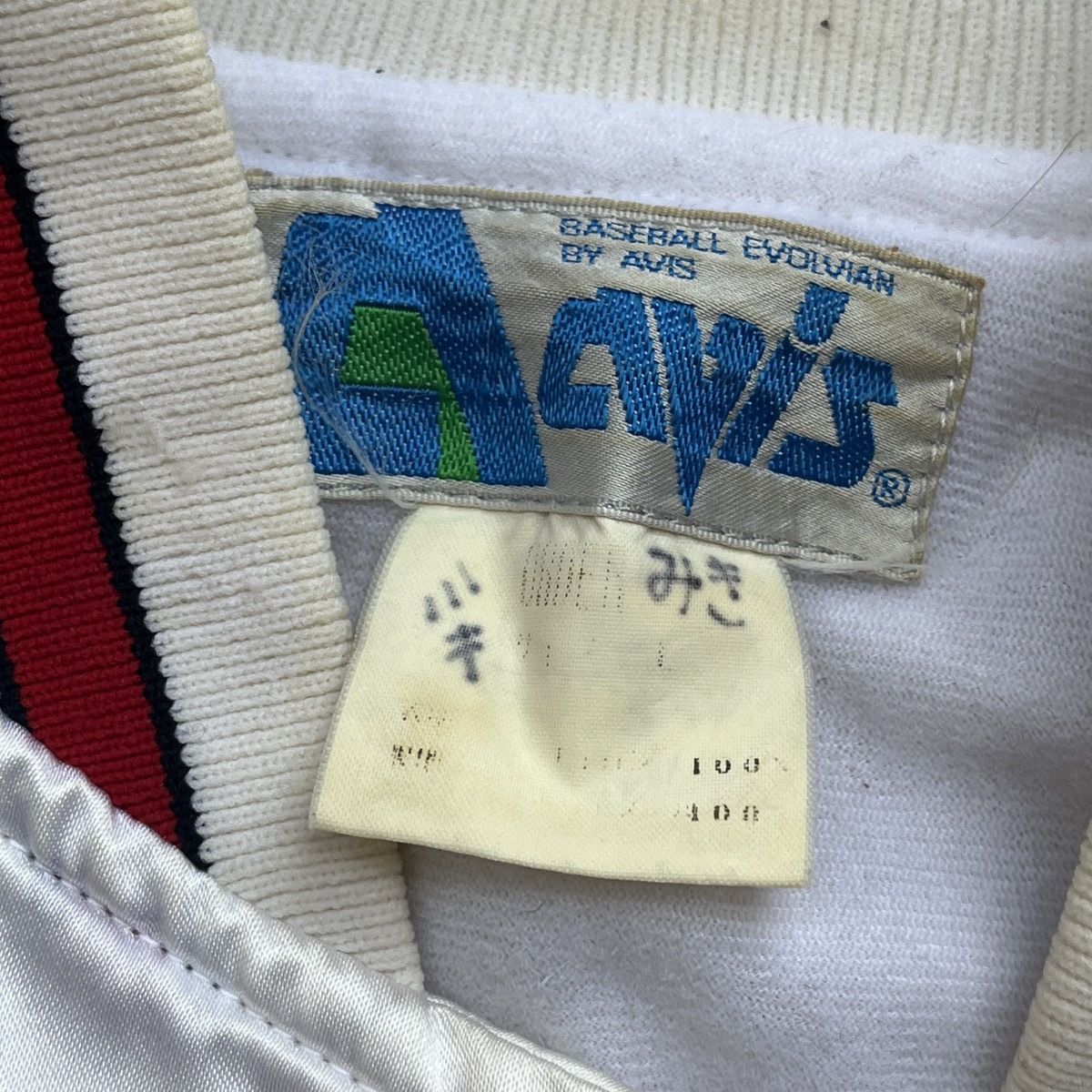 Phenix × Vintage COLLECTOR PHENIX PLAYERS SIGNATURE JAPAN SATIN BOMBER JACKET Size US L / EU 52-54 / 3 - 19 Thumbnail