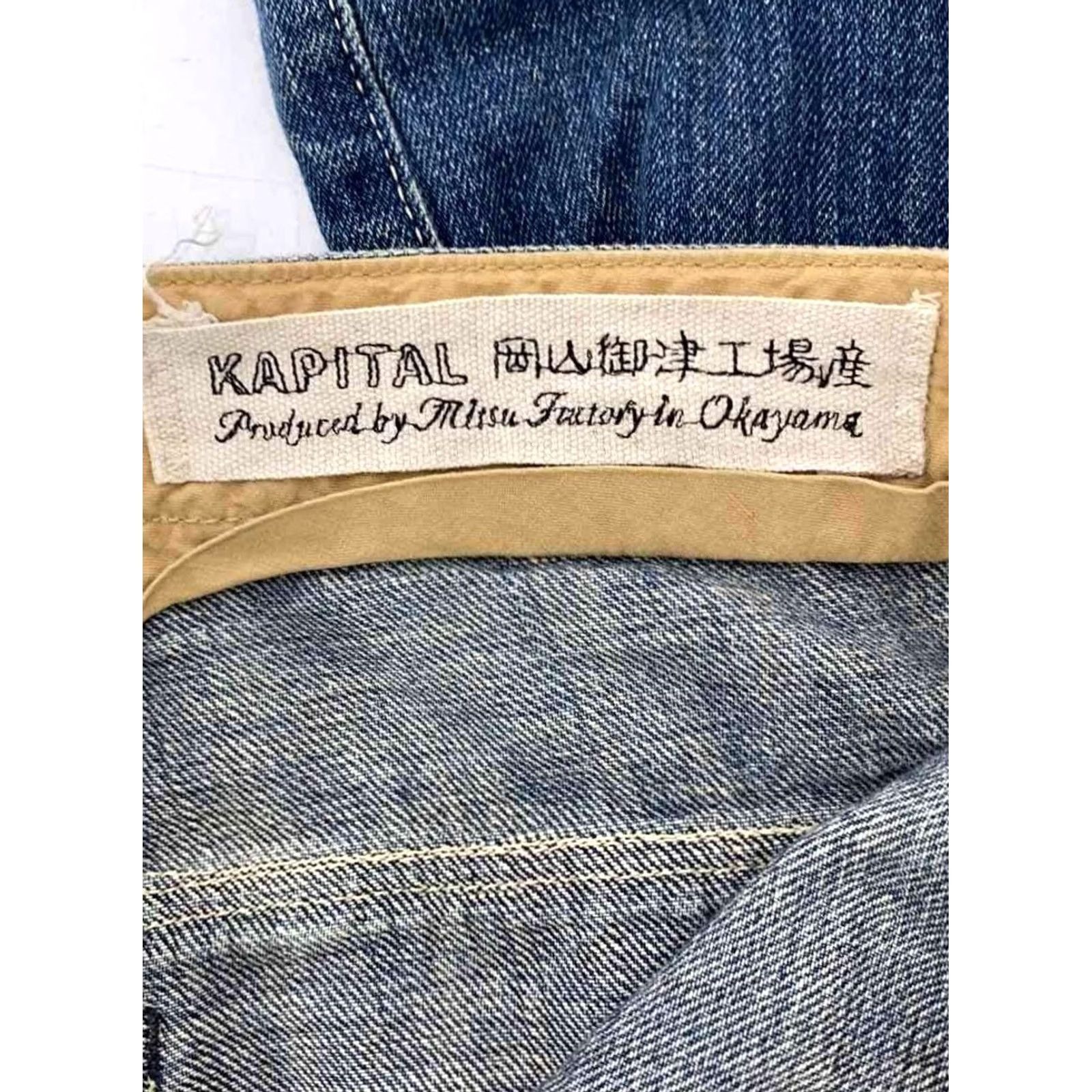 Kapital KAPITAL men's jeans denim casual pants button fly size 1 cotton indigo Solid USED Size US 29 - 7 Thumbnail