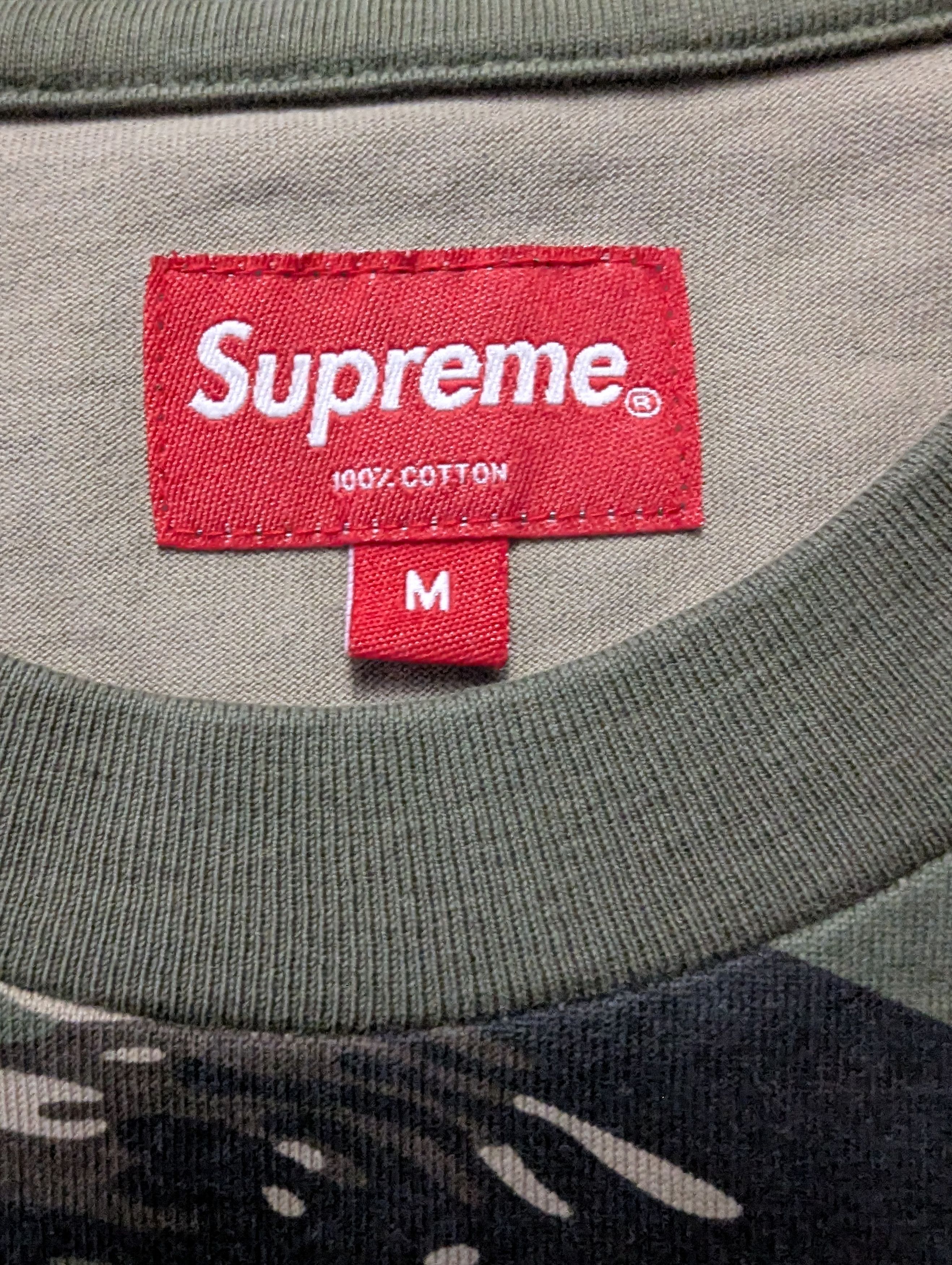Supreme Supreme small box Logo Tiger Camo Size US M / EU 48-50 / 2 - 3 Thumbnail