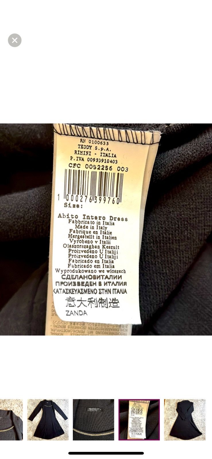 Vintage RINA SCIEMENTO MADE IN ITALY DRESS Size M / US 6-8 / IT 42-44 - 6 Thumbnail