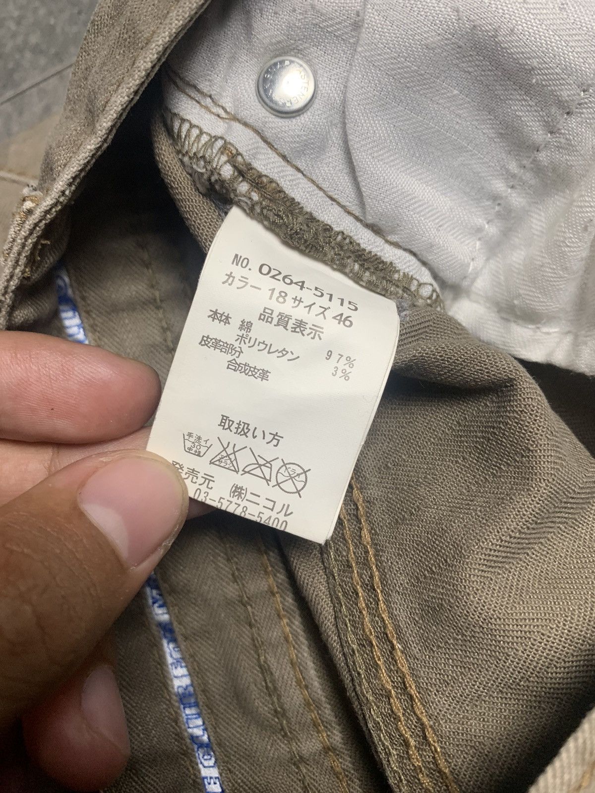 Japanese Brand 2000s Nicole Club For Men Bootcut Pants Size US 31 - 8 Thumbnail