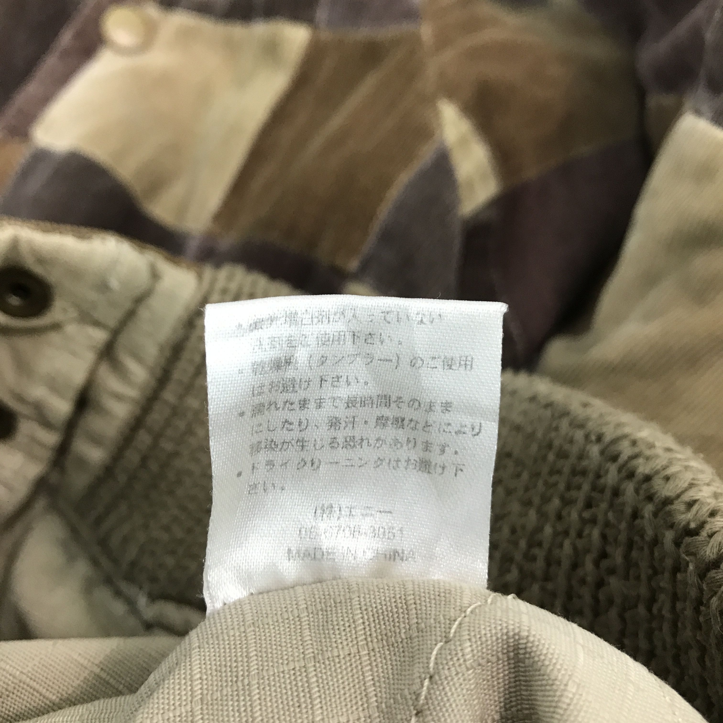 Japanese Brand × Lucky Brand LUCKY STORE ORIGINAL PATCHWORK SNAP BUTTON JACKET Size US L / EU 52-54 / 3 - 13 Thumbnail