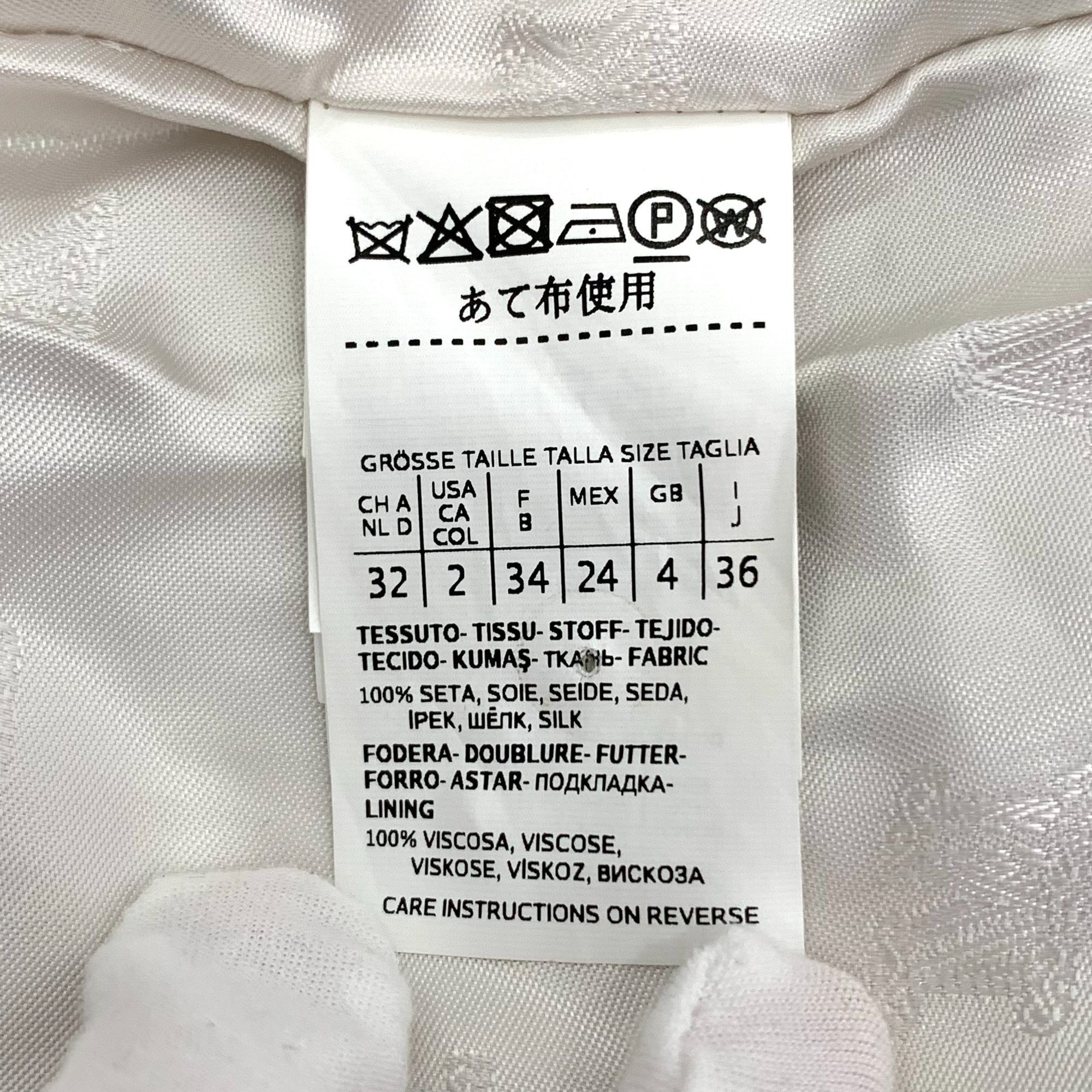 Max Mara Maxmara Color-Blocked Heart Print Silk Blazer (Size 36/XS) Size XS / US 0-2 / IT 36-38 - 4 Thumbnail