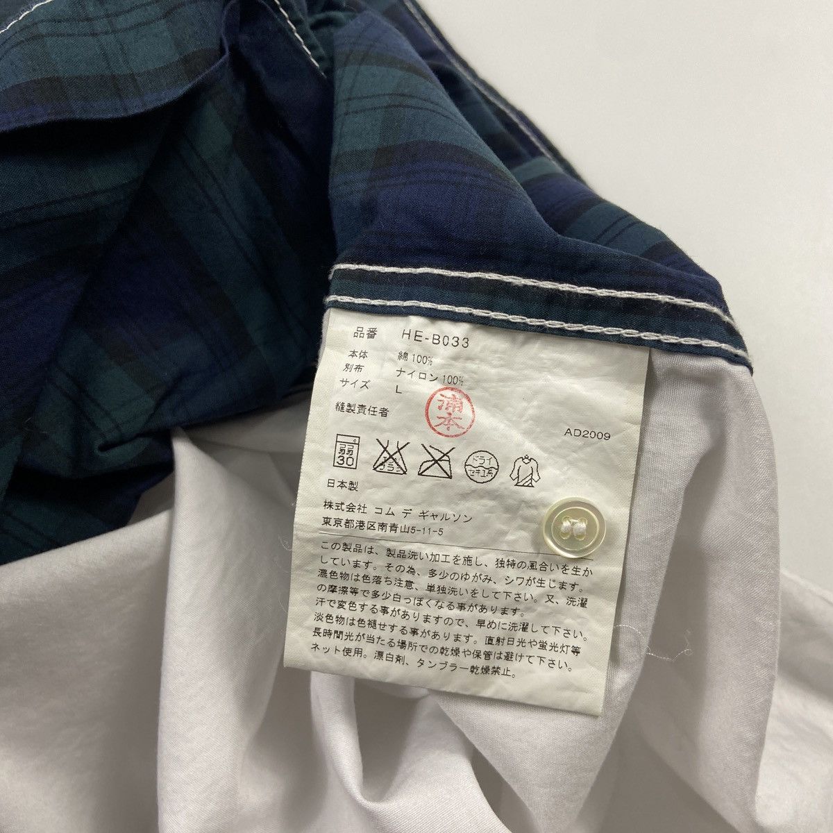 Comme des Garcons Homme COMME des GARCONS HOMME 10SS Check Switching Short Sleeve Size US L / EU 52-54 / 3 - 5 Thumbnail