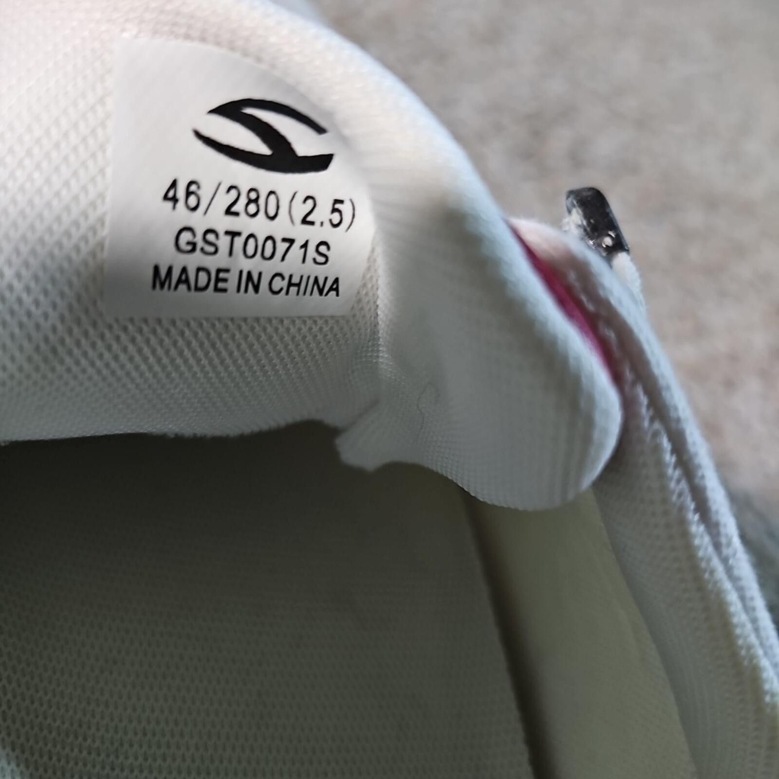 Other Hobibear Barefoot Shoe Wide Toebox Sz 46(12) Size US 12 / EU 45 - 7 Thumbnail