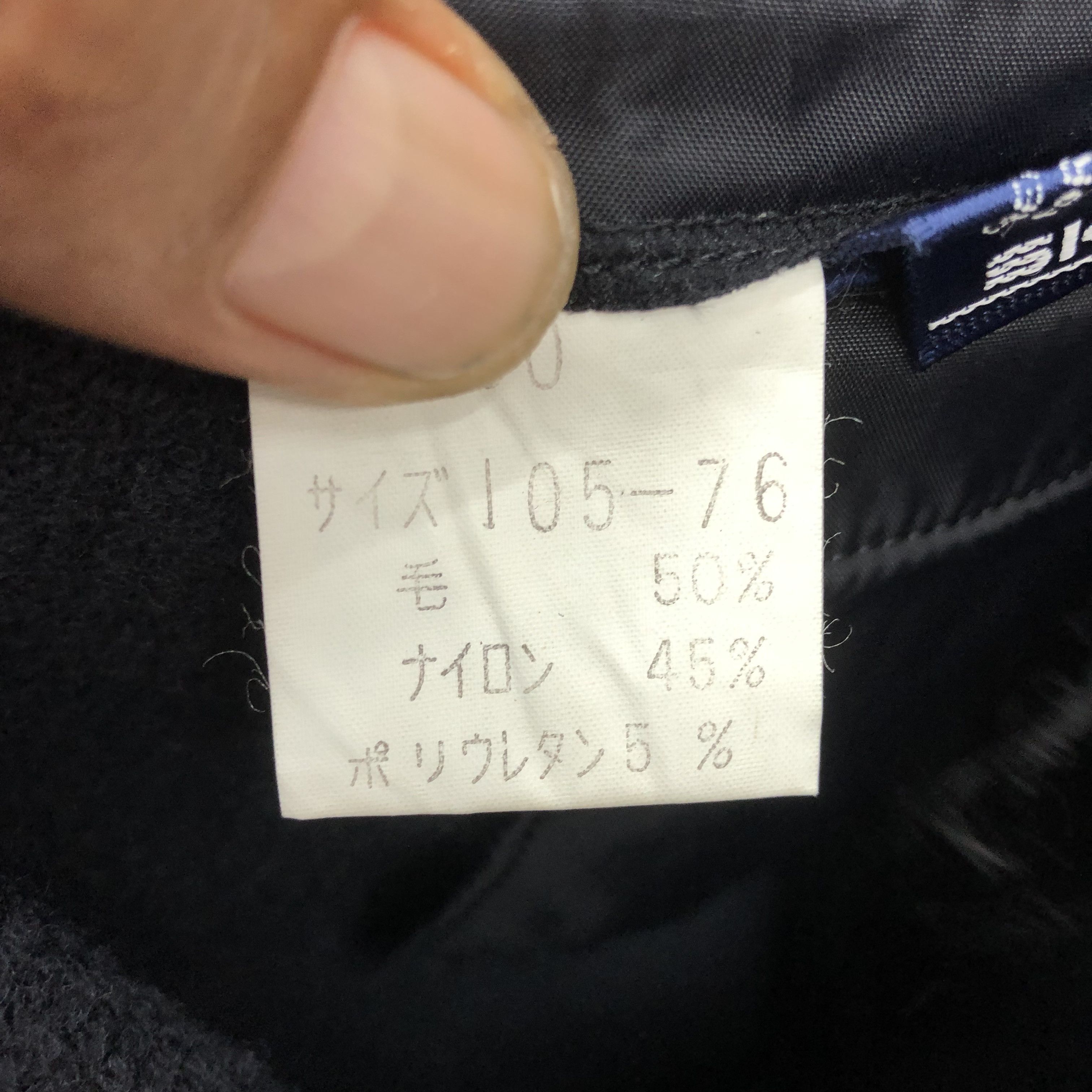Vintage Vintage 90s Japanese Ski Jumpsuits Snowboards Ski Wear Pants Size US 40 / EU 56 - 9 Thumbnail